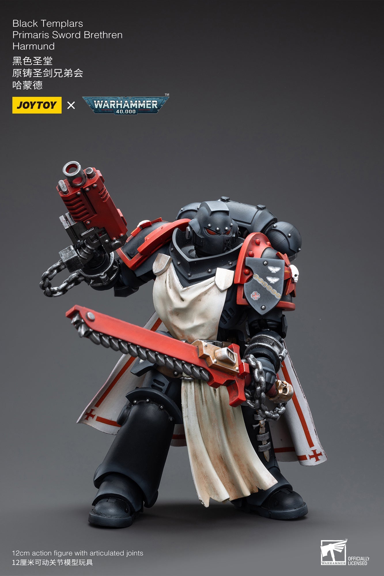 Warhammer 40K Black Templars Primaris Sword Brethren Harmund (Reissue) (In Stock)