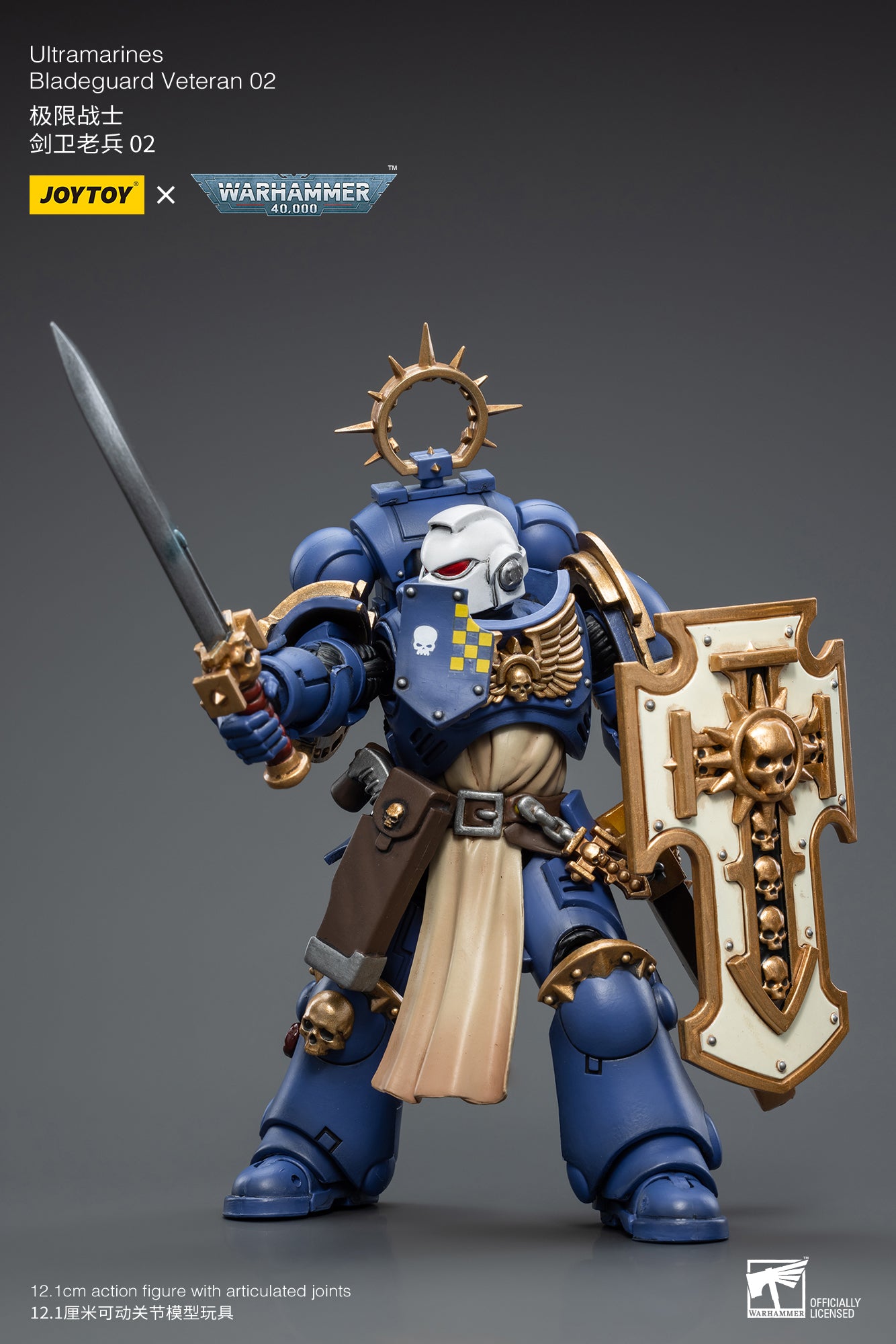 (Pre-Order) Warhammer 40K Ultramarines Bladeguard Veteran 02