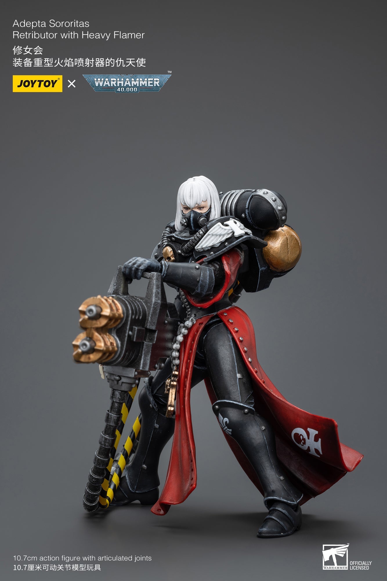 Warhammer 40K Adepta Sororitas Retributor with Heavy Flamer (In Stock)