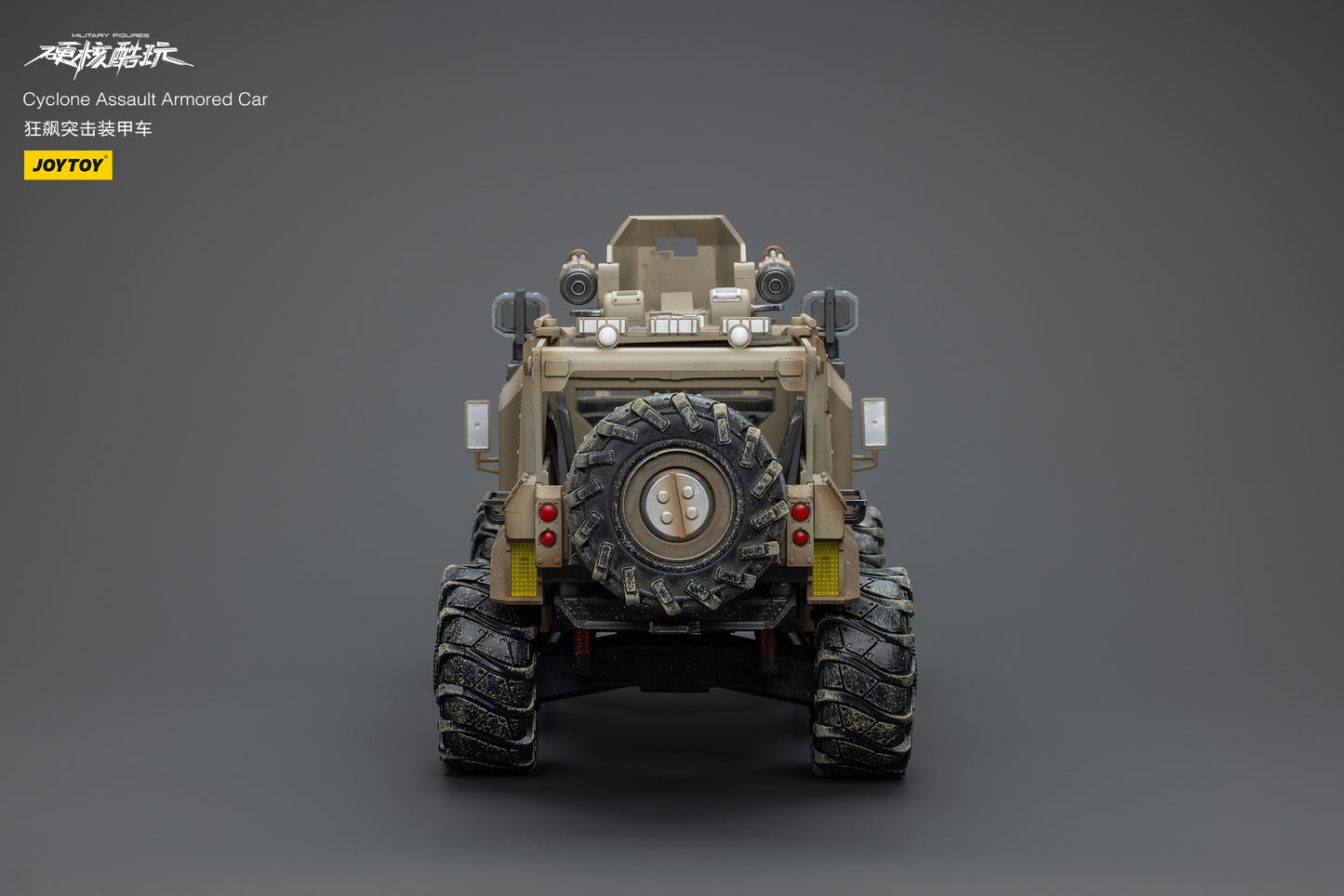 (Pre-Order) JOY TOY Cyclone Assauit Armored Car