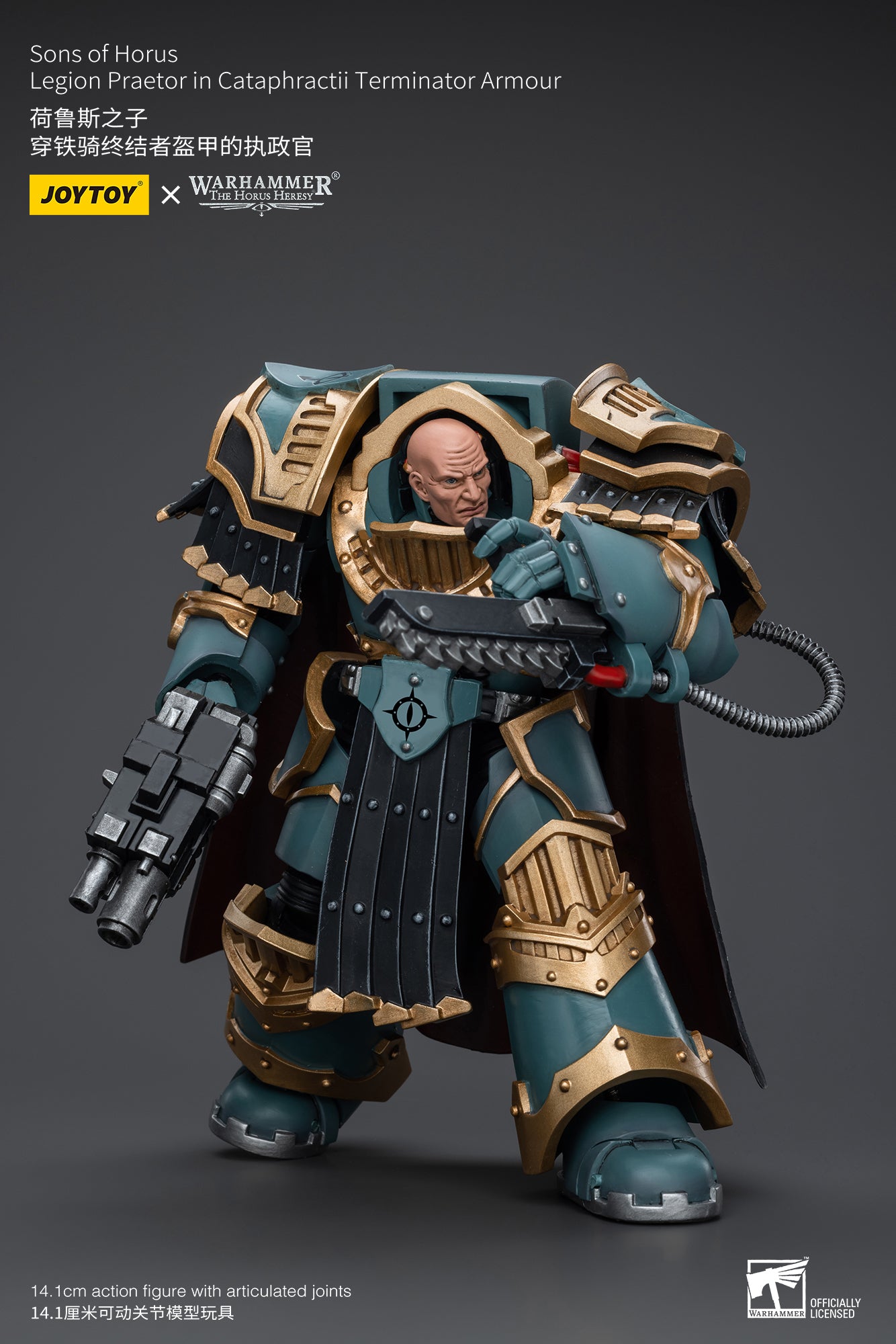Warhammer The Horus Heresy Sons of Horus Legion Praetor in Cataphractii Terminator Armour (In Stock)