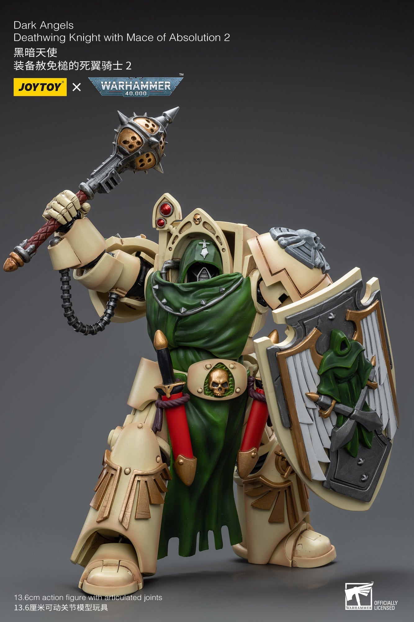 Warhammer 40K Dark Angels Deathwing Knight with Mace of Absolution 2 (In Stock)