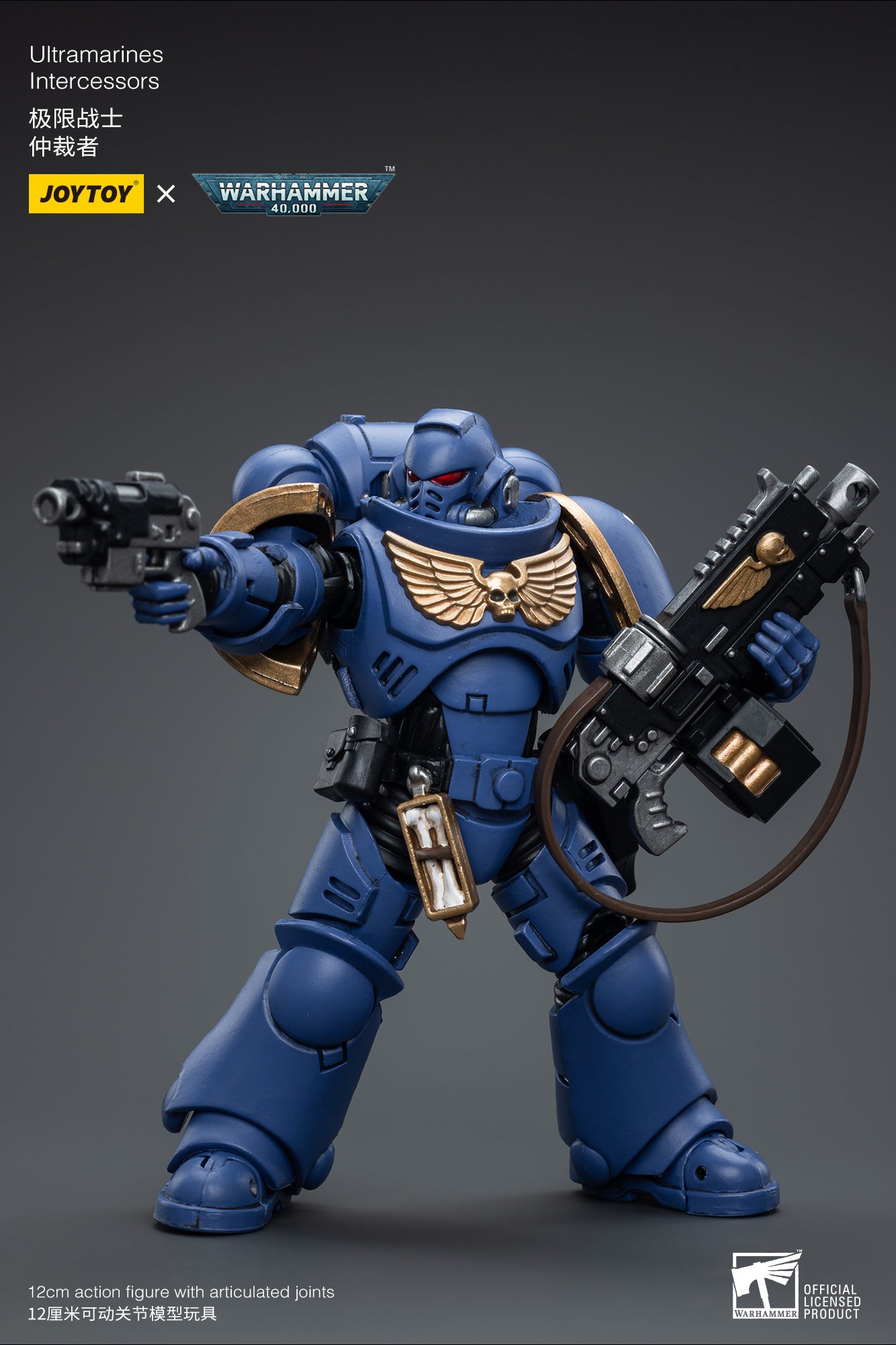 (Pre-Order) Warhammer 40K Ultramarines Intercessors