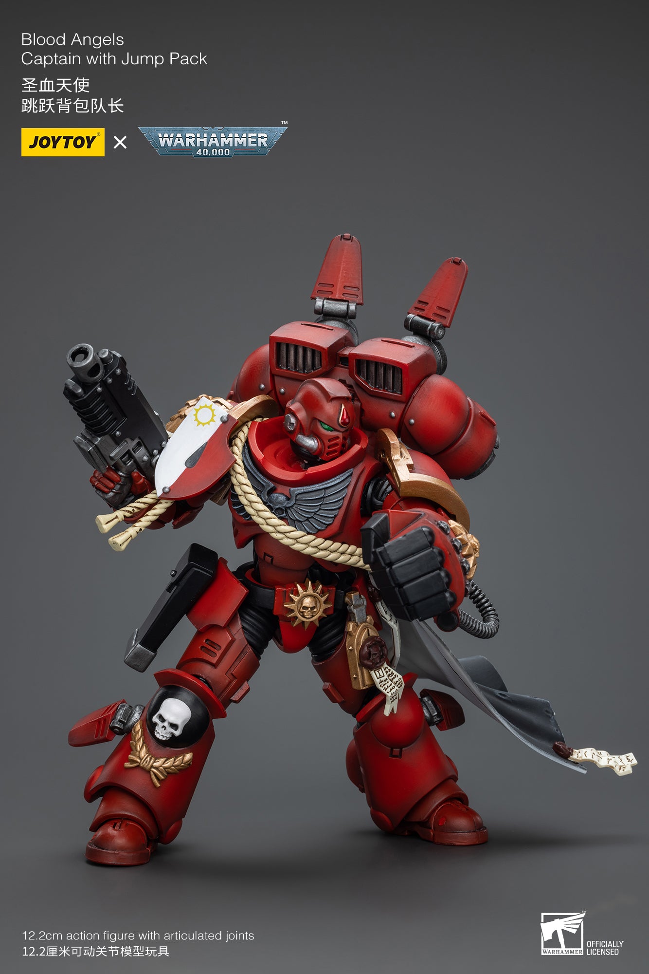 Warhammer 40k Blood Angels Captain With Jump Pack (In Stock)