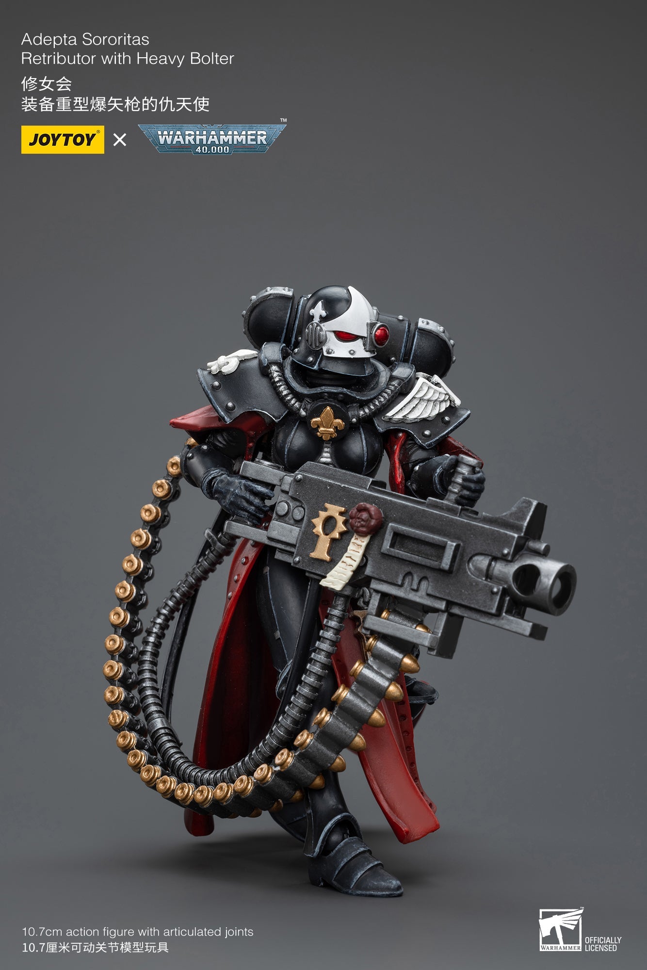 Warhammer 40K Adepta Sororitas Retributor with Heavy Bolter (In Stock)