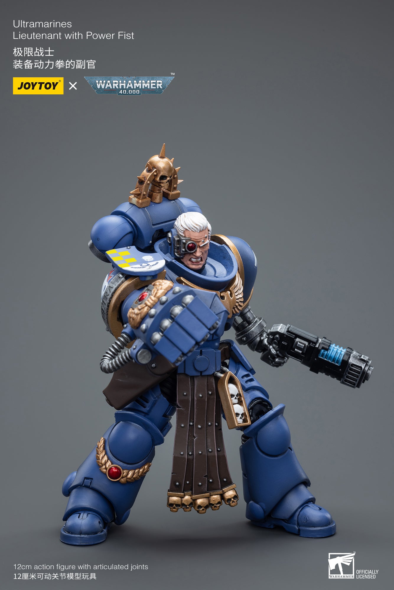 (Pre-Order) Warhammer 40K Ultramarines Lieutenant with Power Fist
