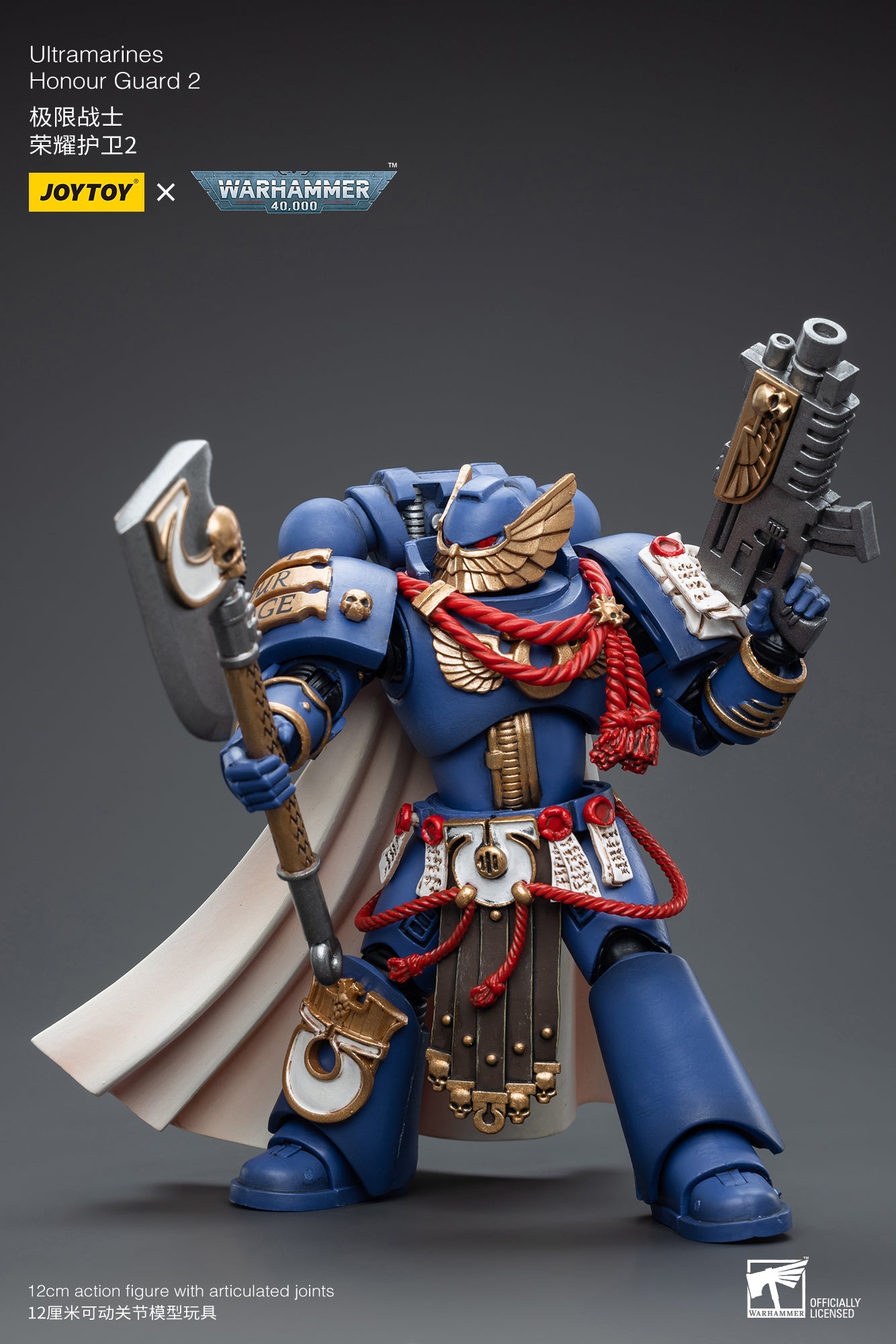 Warhammer 40K Ultramarines Honour Guard 2 (In Stock)