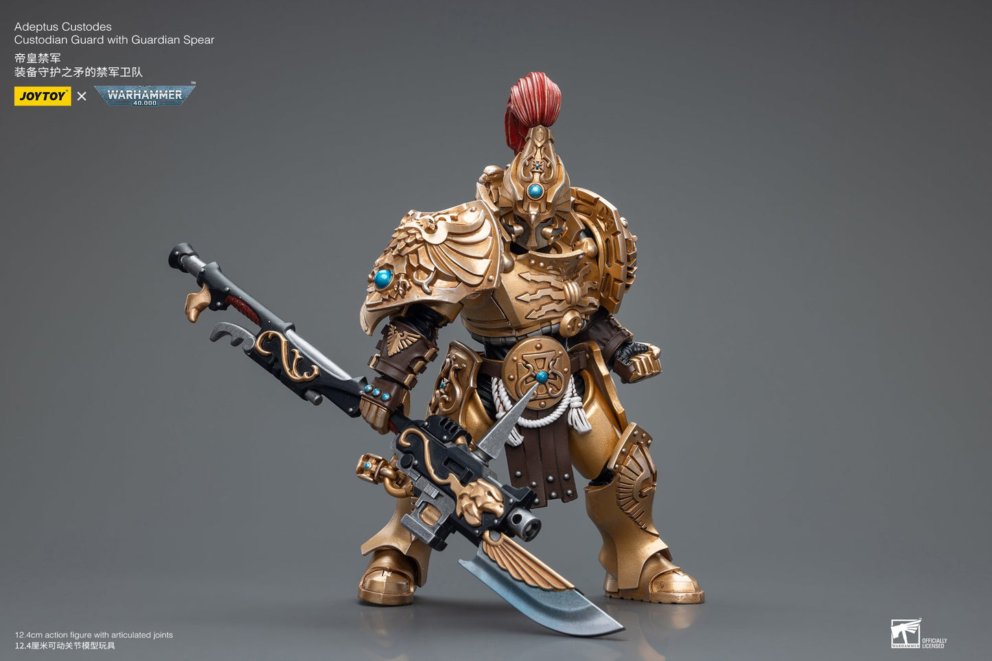 Warhammer 40K Adeptus Custodes Custodian Guard with Guardian Spear (In Stock)