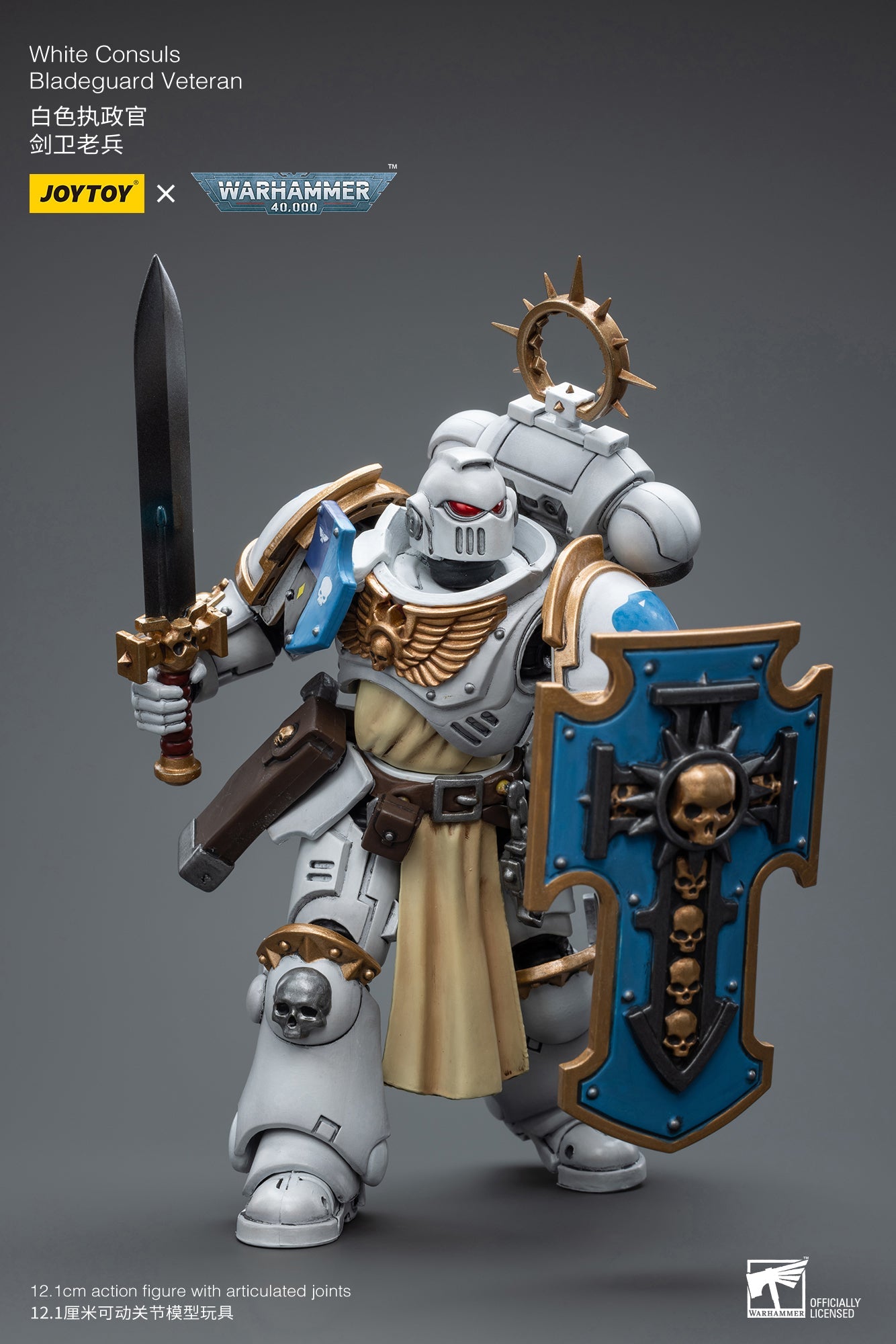 Warhammer 40K White Consuls Bladeguard Veteran (In Stock)