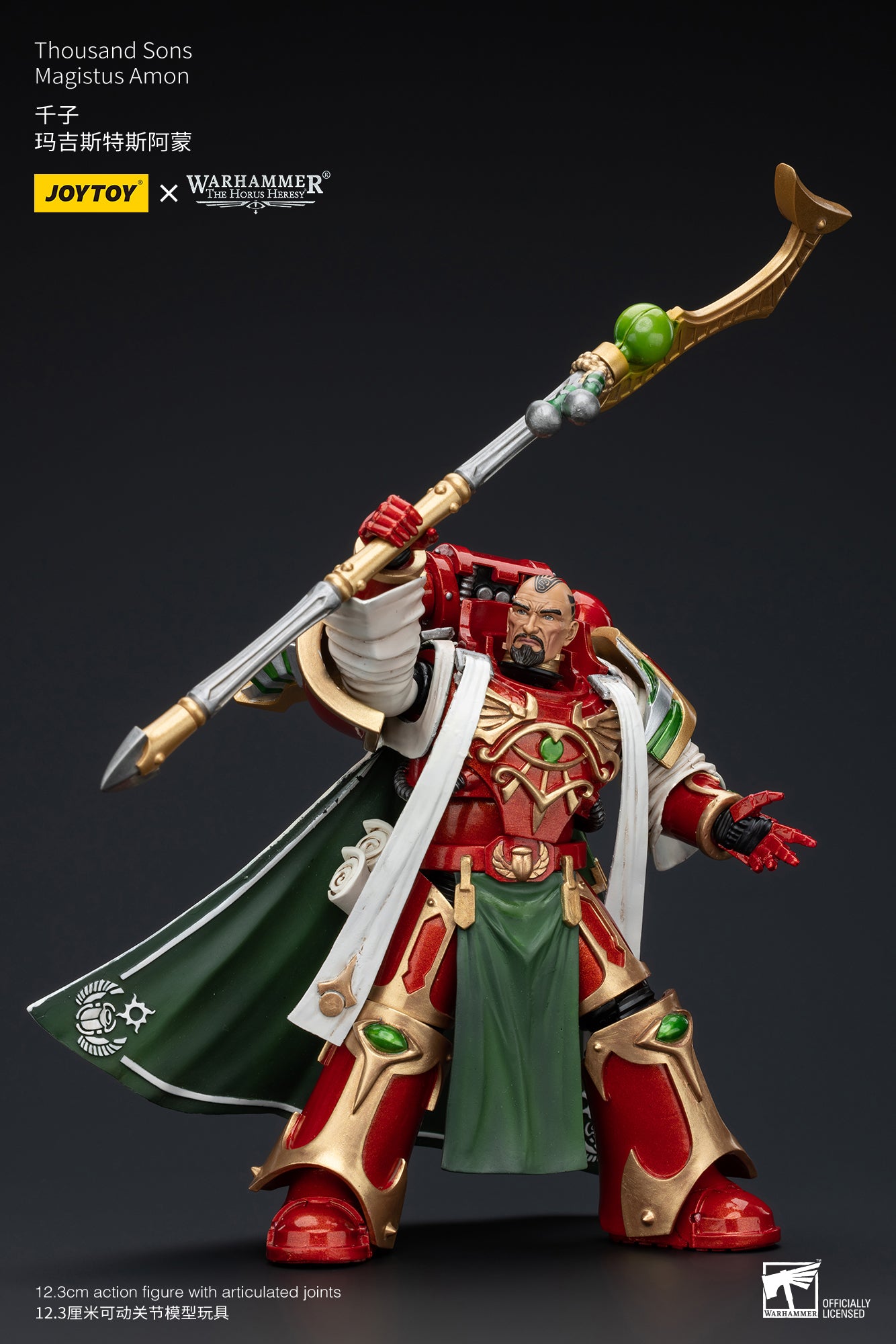 (Pre-Order) Warhammer The Horus Heresy Thousand Sons Magistus Amon