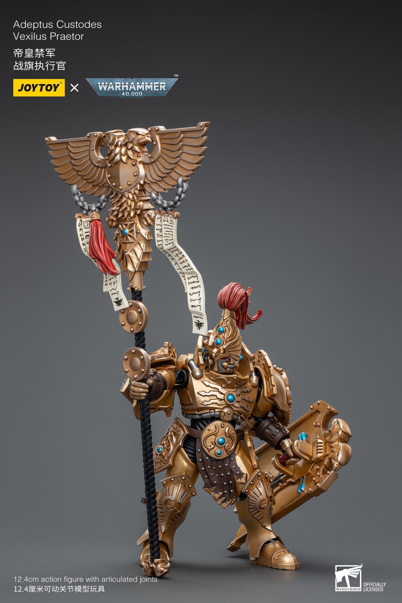 Warhammer 40K Adeptus Custodes Vexilus Praetor (In Stock)