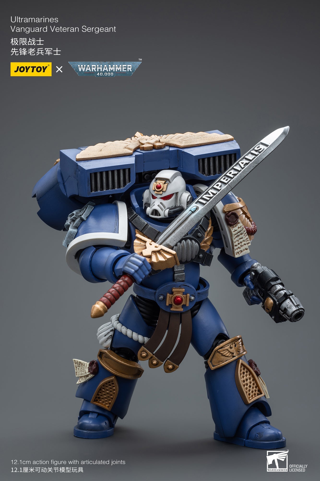 Warhammer 40K Ultramarines Vanguard Veteran Sergeant (In Stock)