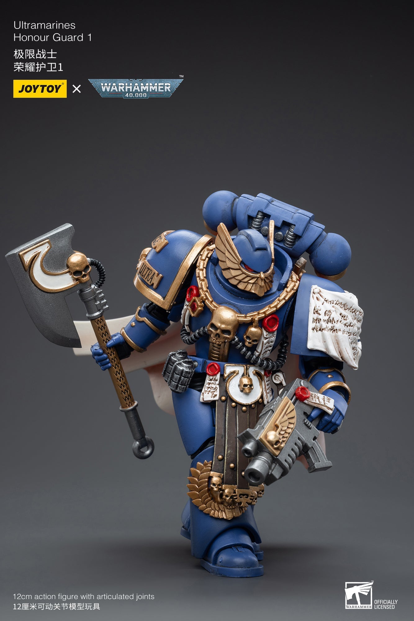 Warhammer 40K Ultramarines Honour Guard 1 (In Stock)