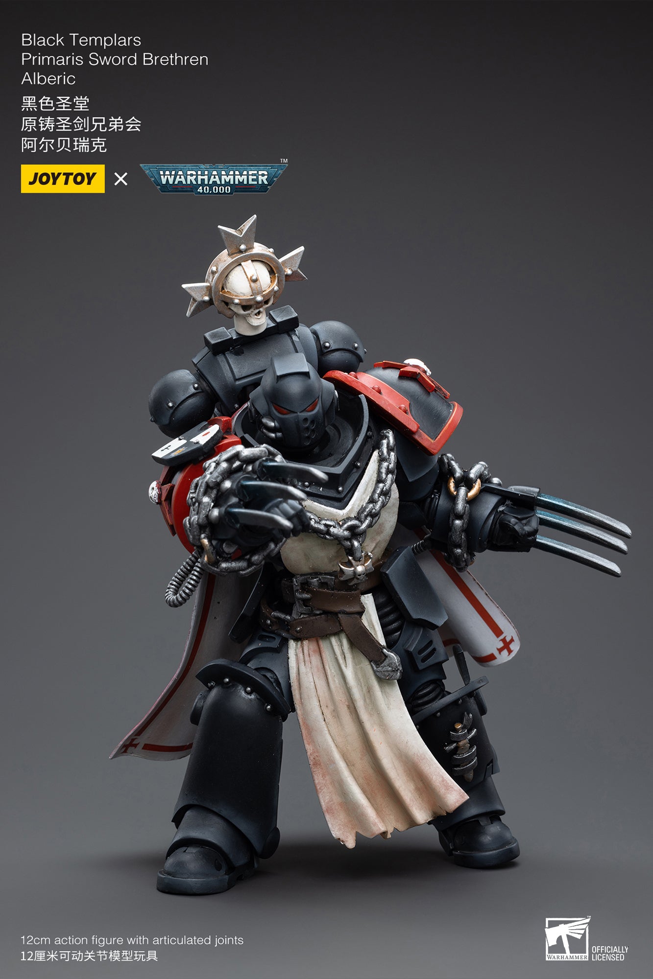 Warhammer 40K Black Templars Primaris Sword Brethren Alberic (Reissue) (In Stock)