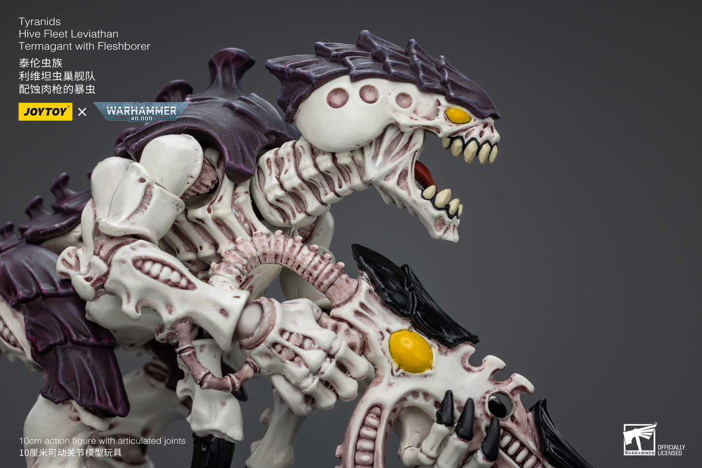 Warhammer 40k Tyranids Hive Fleet Leviathan Termagant with Fleshborer (In Stock)