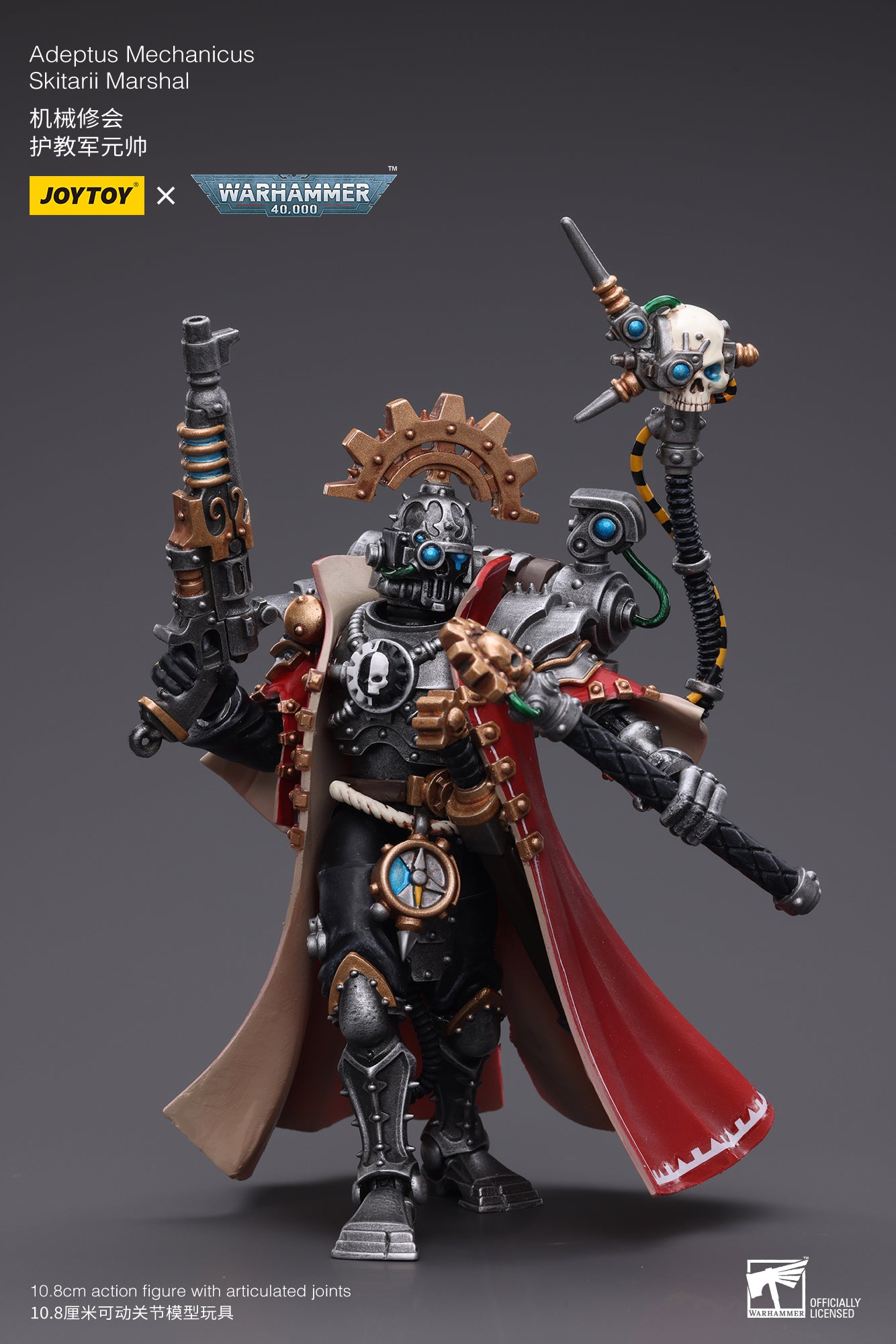 (Pre-Order) Warhammer 40K Adeptus Mechanicus Skitarii Marshal
