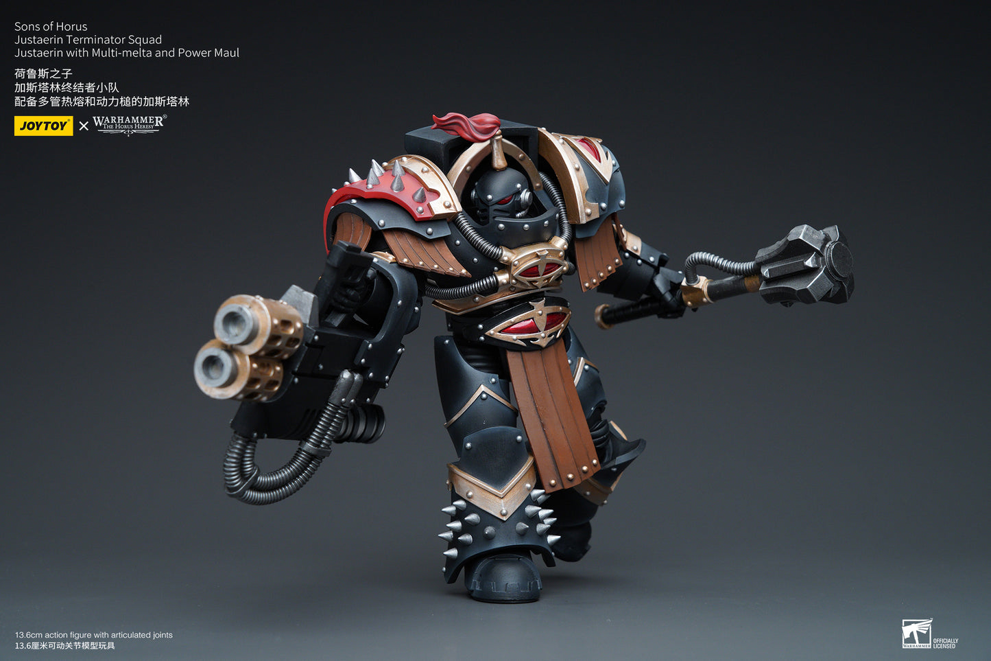 Warhammer Sons of Horus Justaerin Terminator Squad Justaerin with Multi-melta and Power MauL (In Stock)