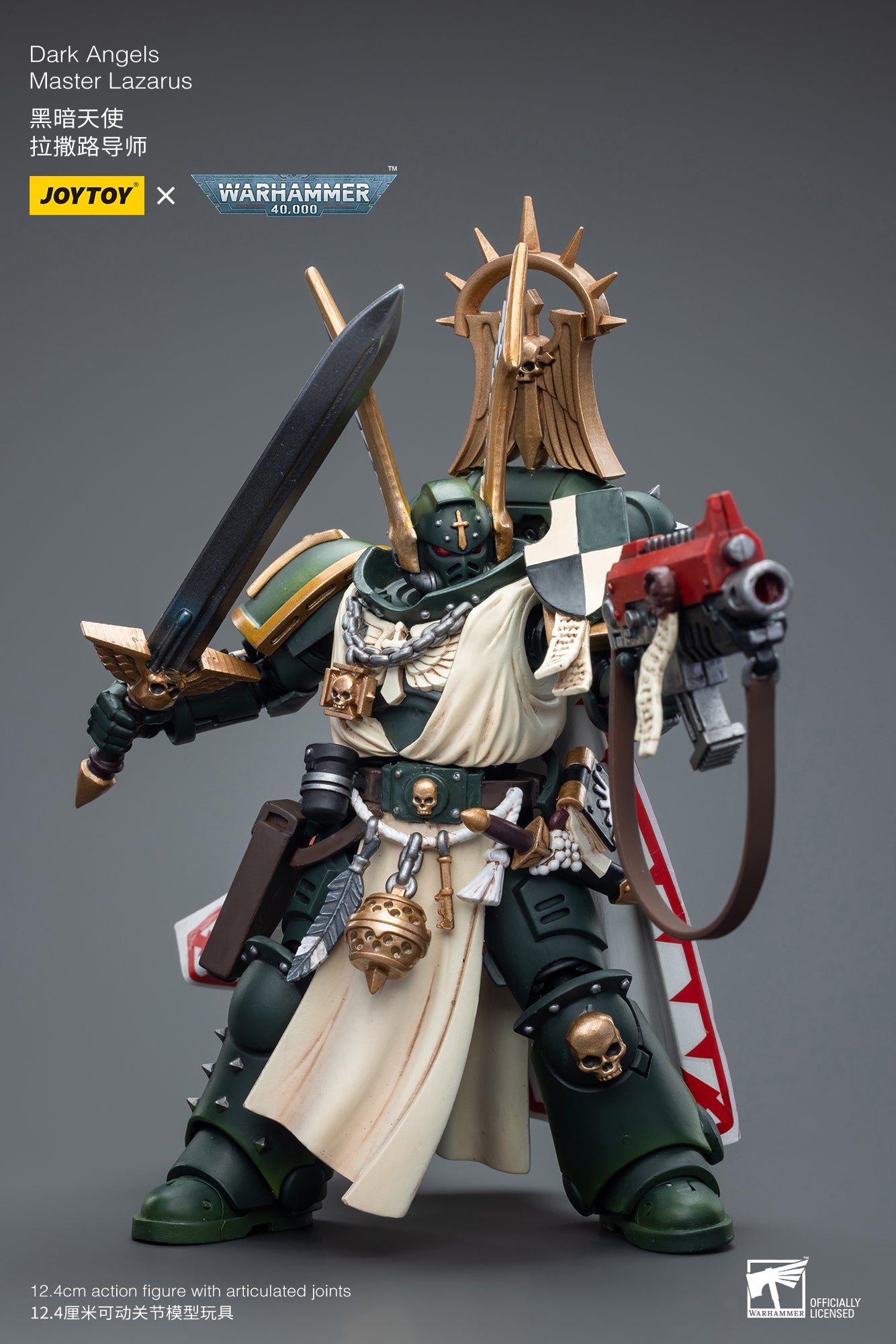 (Pre-Order) Warhammer 40K Dark Angels Master Lazarus