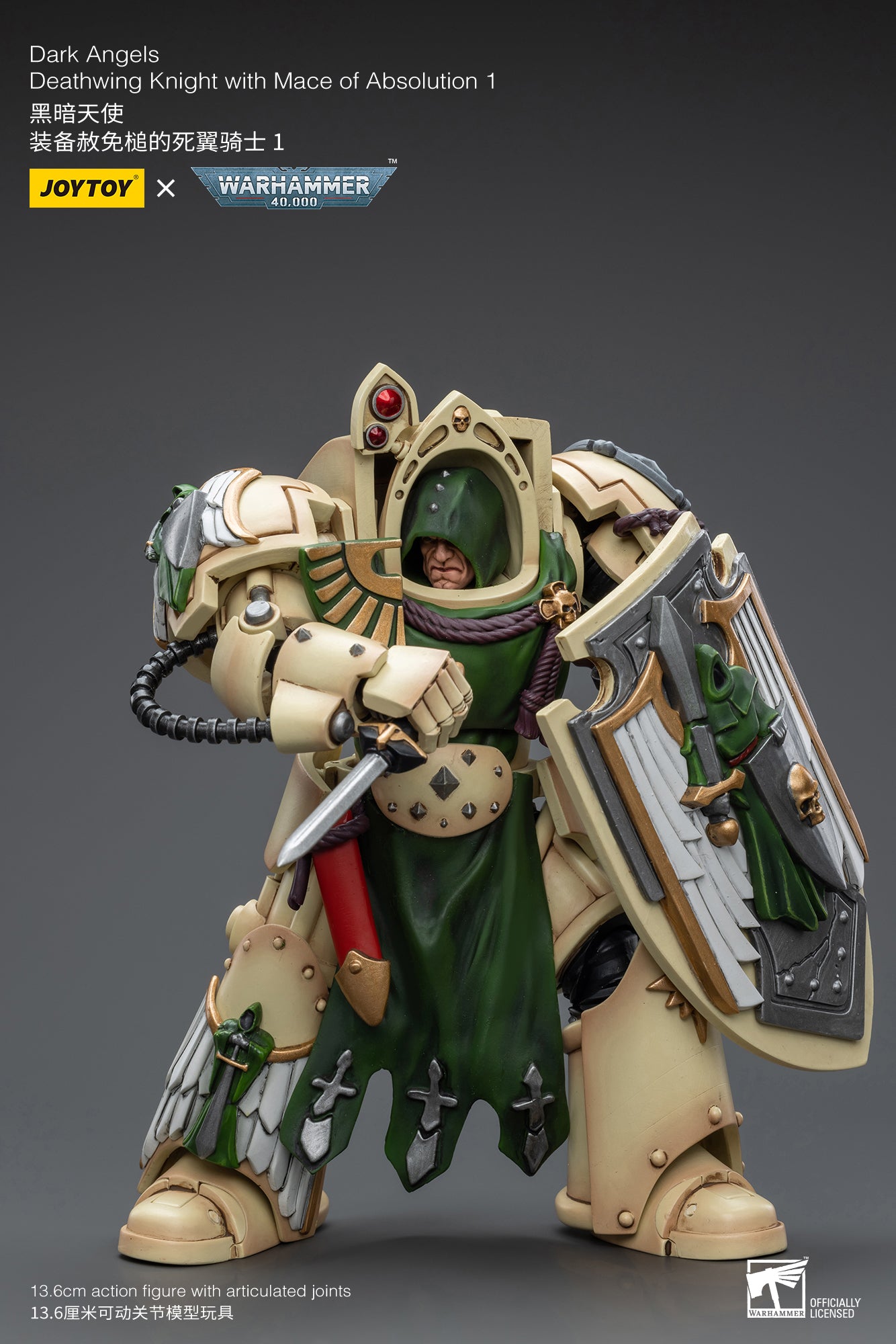 (Pre-Order) Warhammer 40K Dark Angels Deathwing Knight with Mace of Absolution 1 (In Stock)