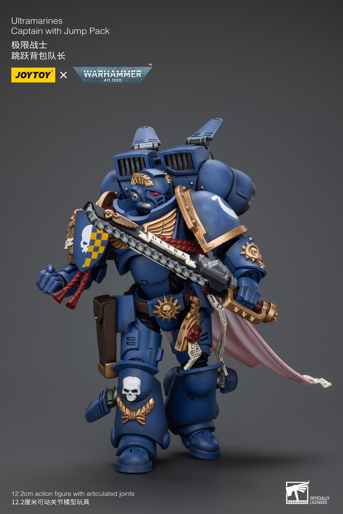 (Pre-Order) Warhammer 40k Ultramarines Captain With Jump Pack