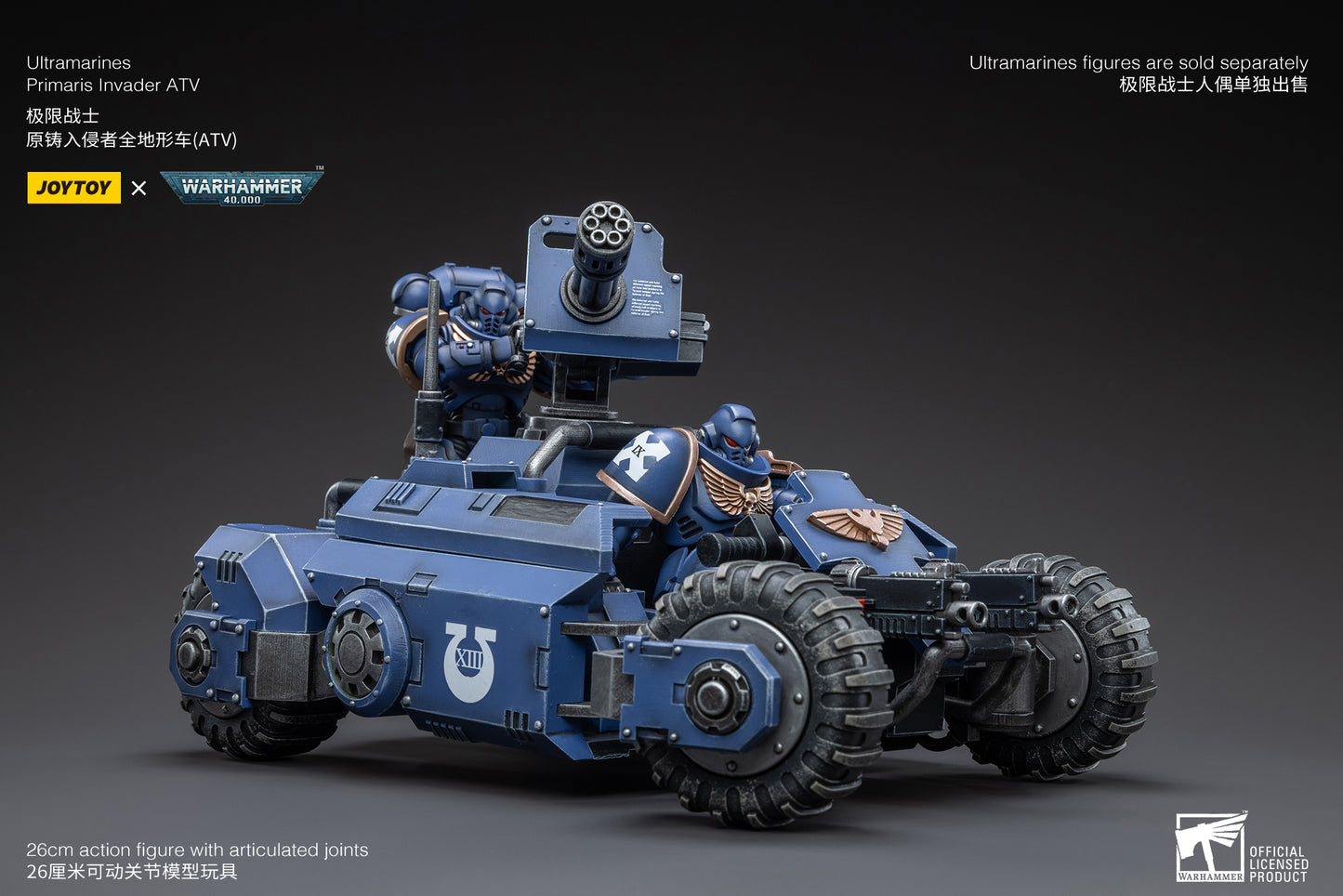 (Pre-Order) Warhammer 40k Ultramarines Primaris Invader ATV - Reissue