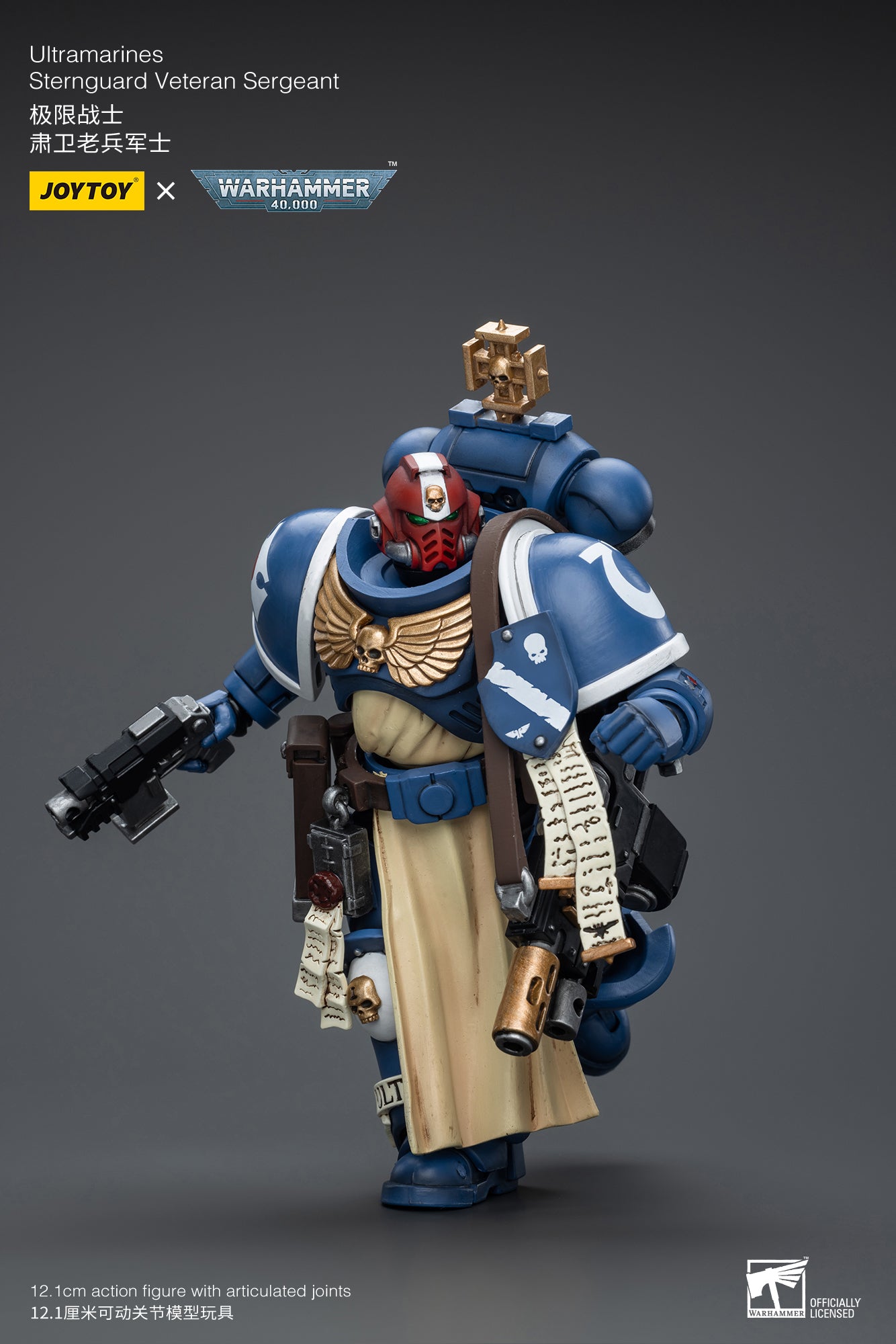 (Pre-Order) Warhammer 40k Ultramarines Sternguard Veteran Sergeant (Reissue)