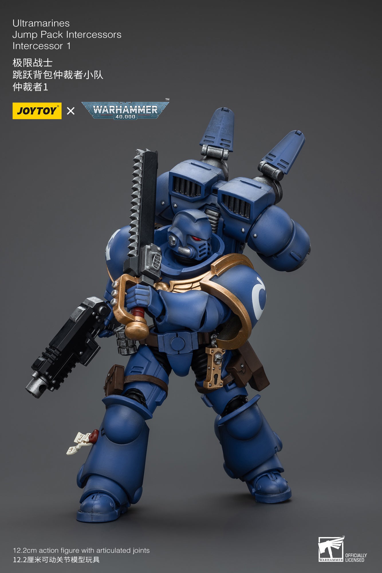 (Pre-Order) Warhammer 40k Ultramarines Jump Pack Intercessors Intercessor 1