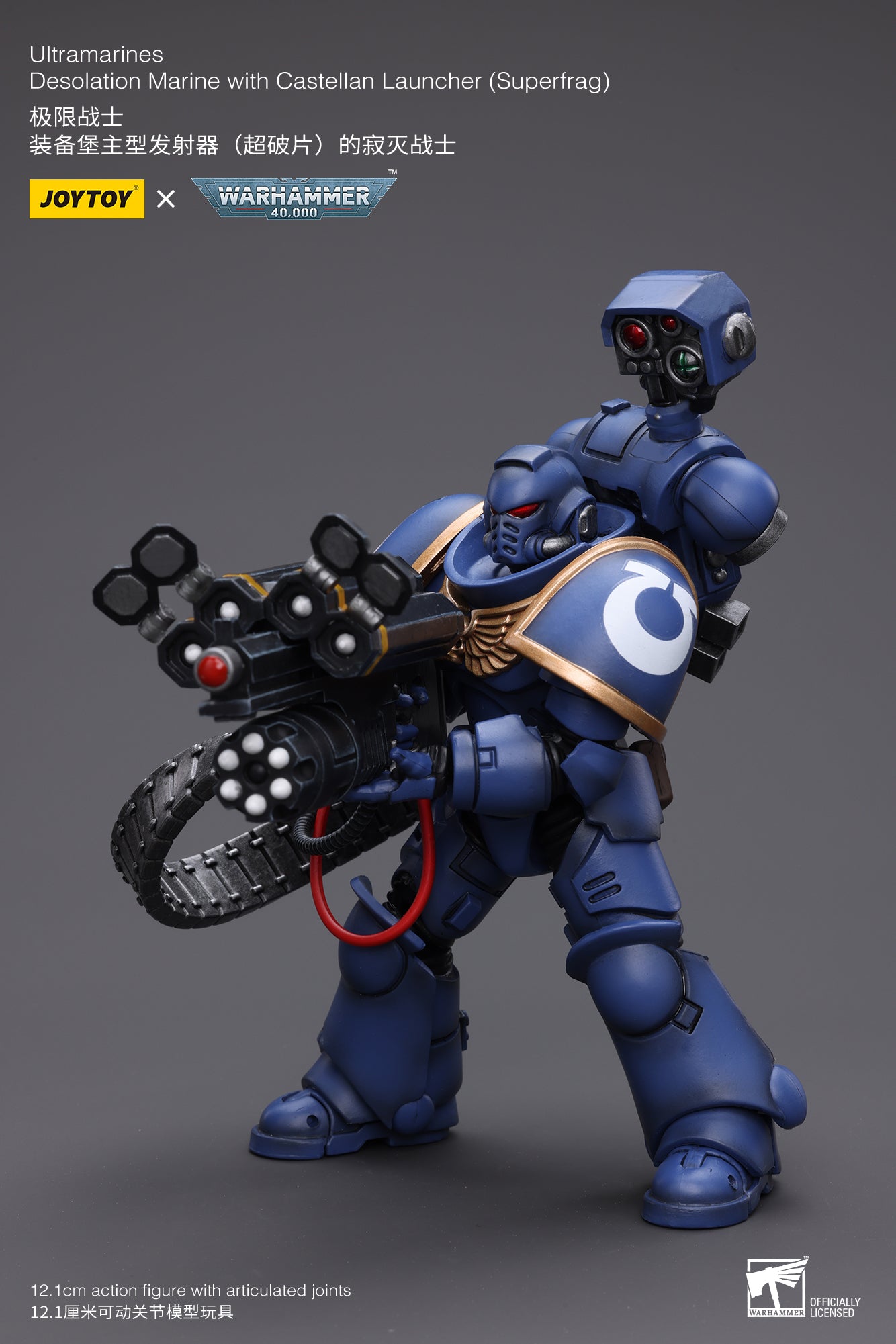(Pre-Order) Warhammer 40K Ultramarines Desolation Marine with Castellan Launcher (Superfrag)