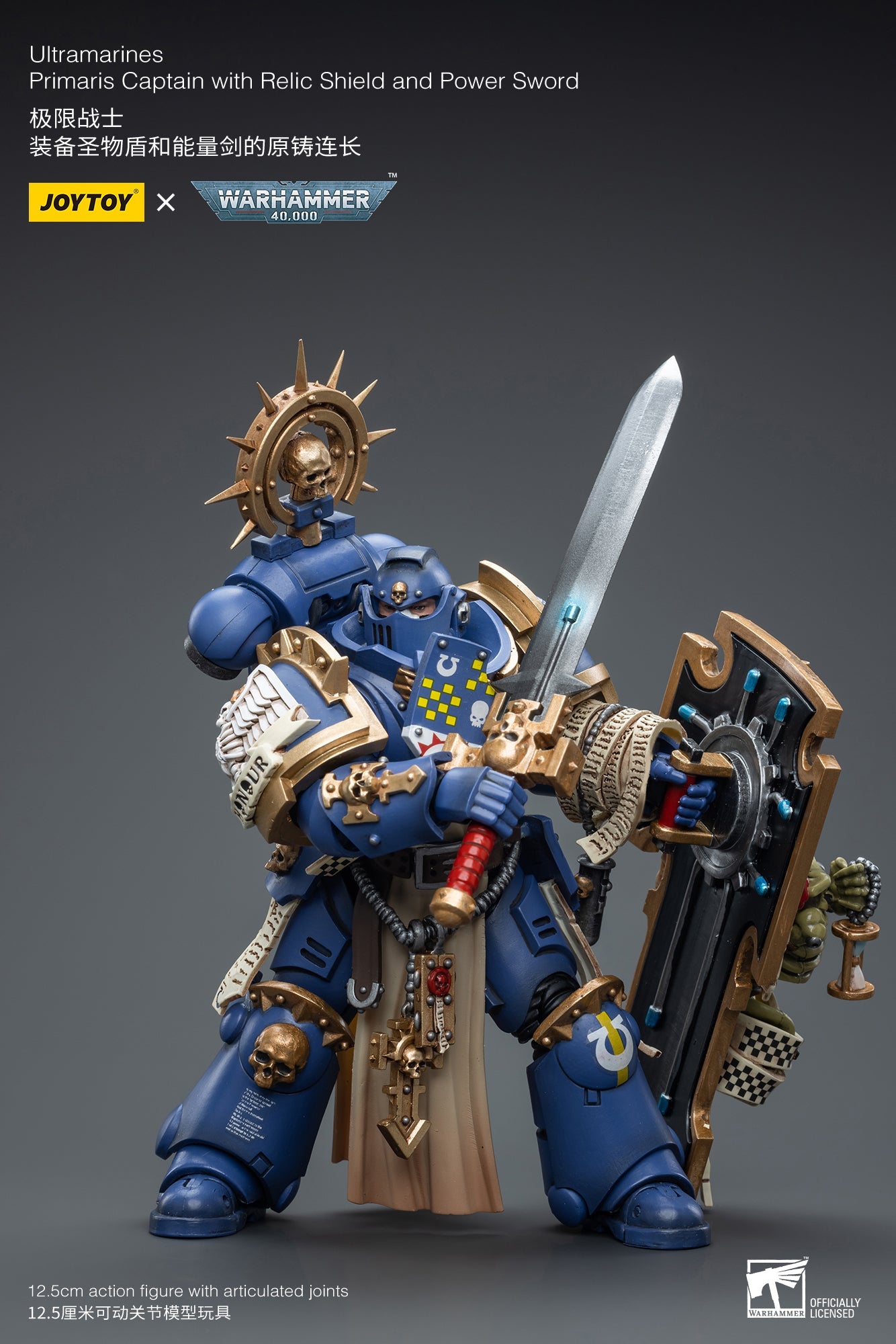 Warhammer 40K Ultramarines Primaris Captain with Relic Shield and Power Sword (In Stock)