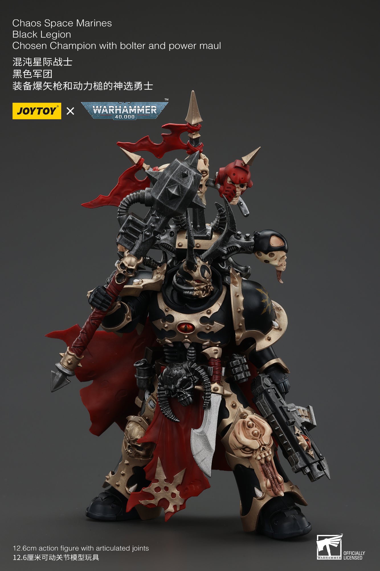 (Pre-Order) Warhammer 40k Chaos Space Marines Black Legion Chosen Champion with bolter and power maul