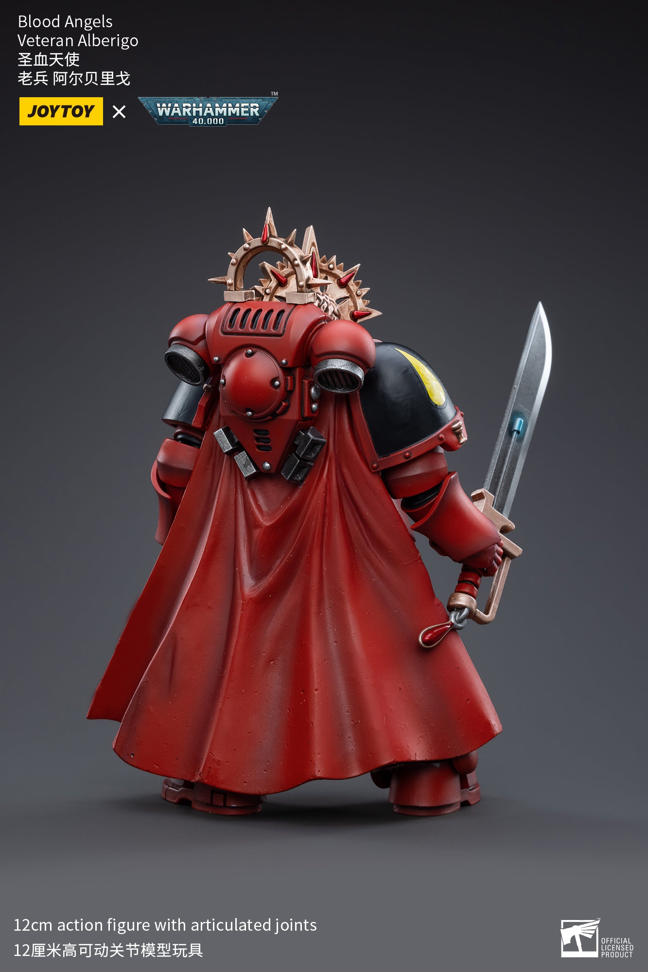 Warhammer 40k Blood Angels Veteran Alberigo (In Stock)