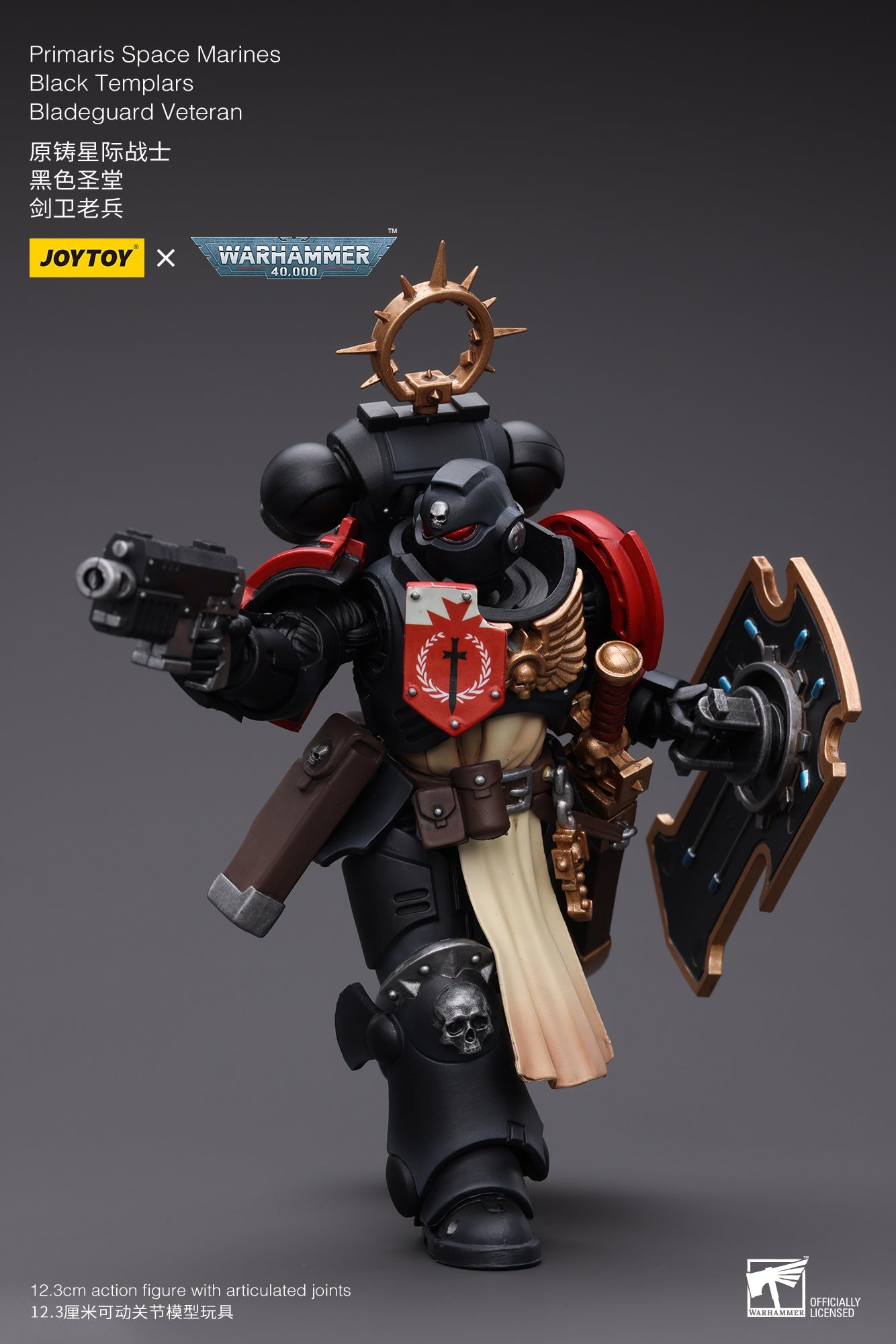 Warhammer 40K Primaris Space Marines Black Templars Bladeguard Veteran (In Stock)