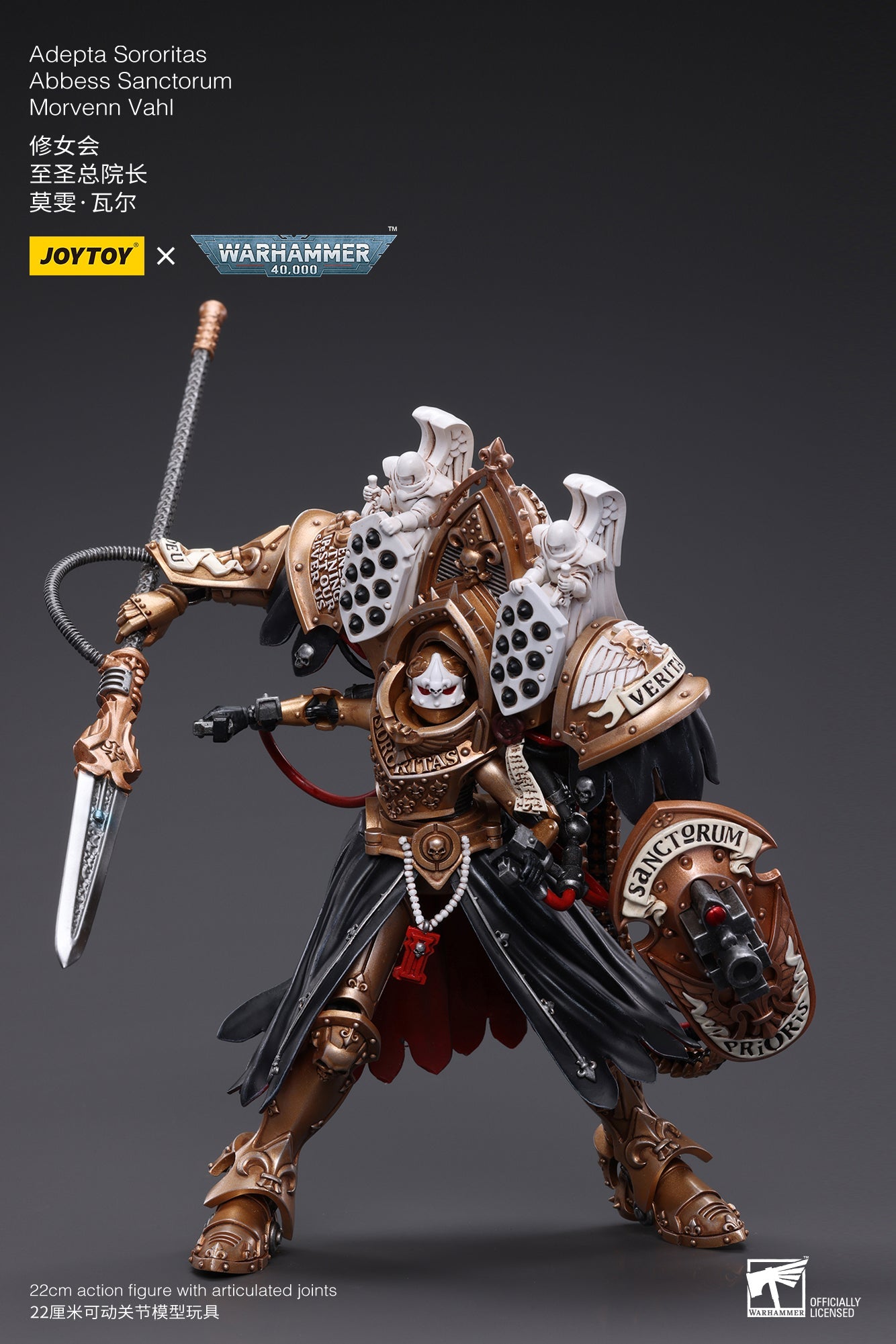 Warhammer 40K Adepta Sororitas Abbess Sanctorum Morvenn Vahl (In Stock)