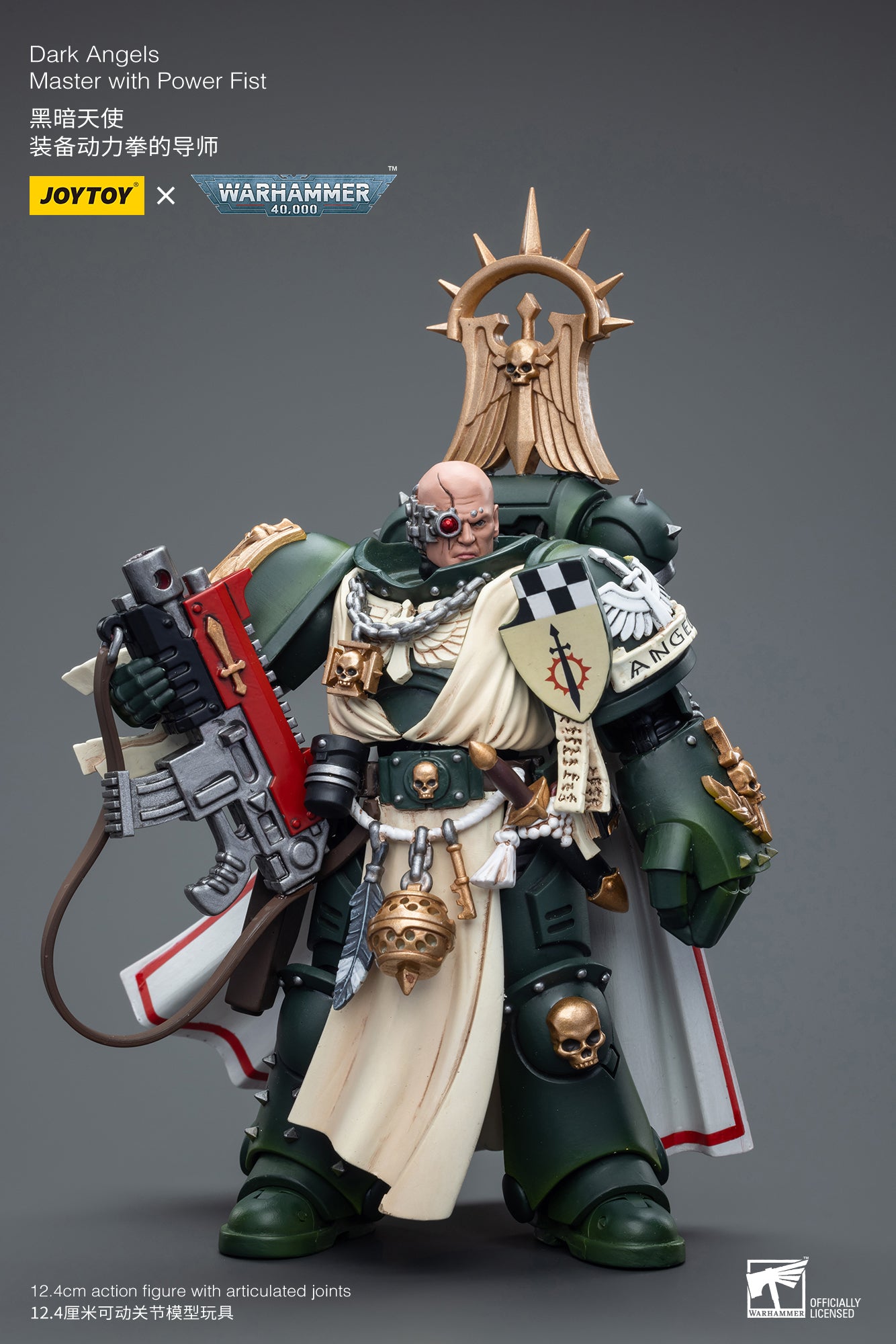 (Pre-Order) Warhammer 40K Dark Angels Master with Power Fist