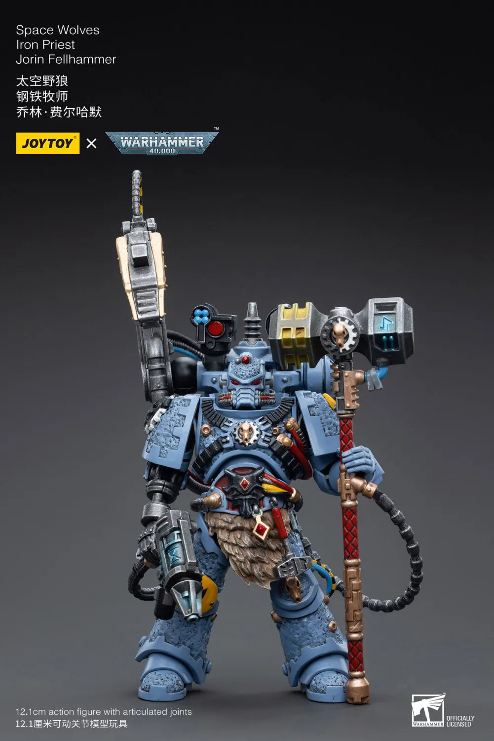 Warhammer 40K Space Wolves Iron Priest Jorin Fellhammer (In Stock)
