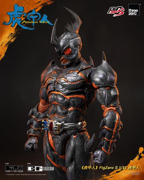 (Pre-Order) Threezero Armour Man FigZero S Armour Man 1/12 Scale Action Figure