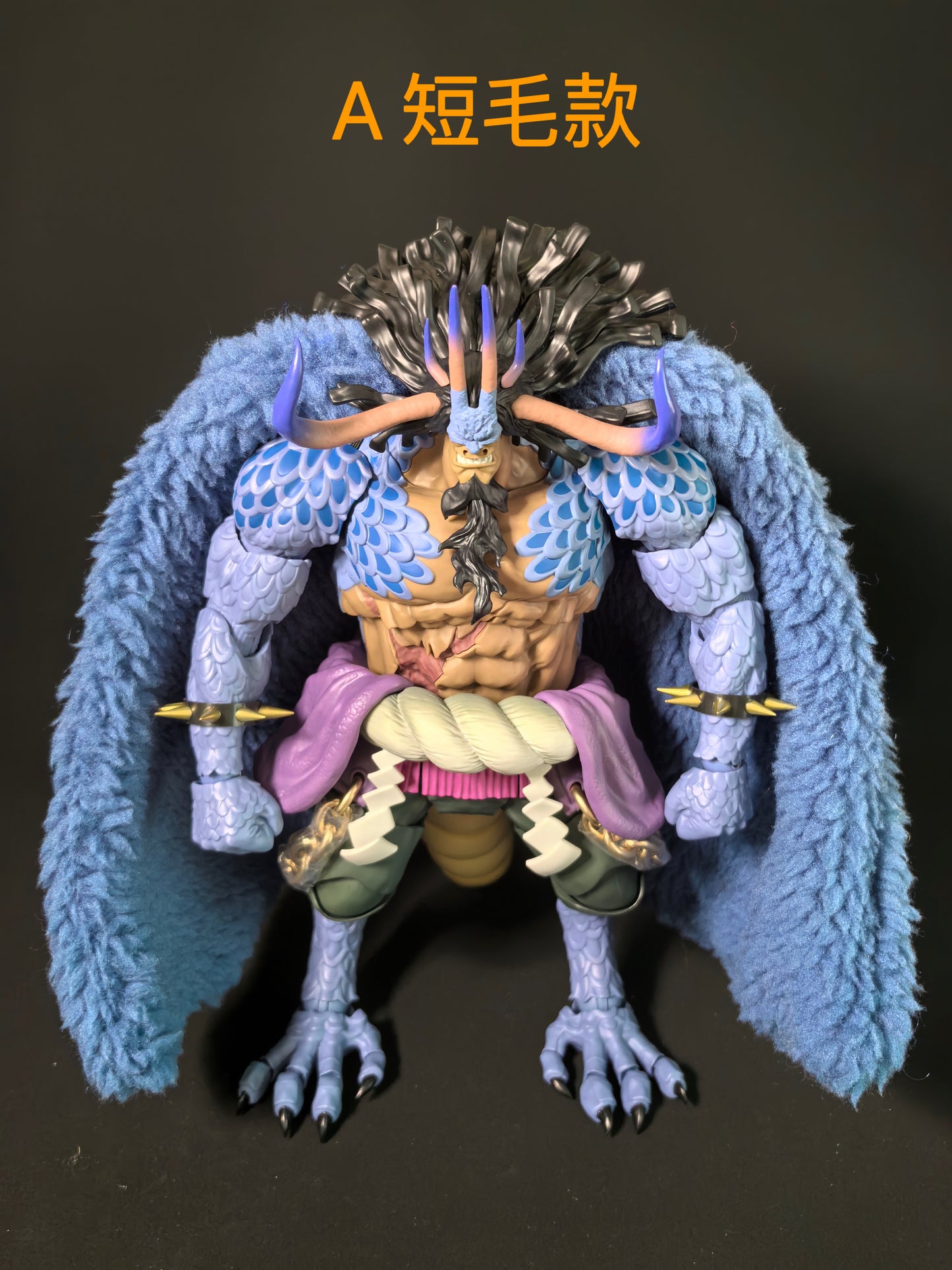 Custom 1/12 Clothing Accessories for SHF Kaido soft cloak