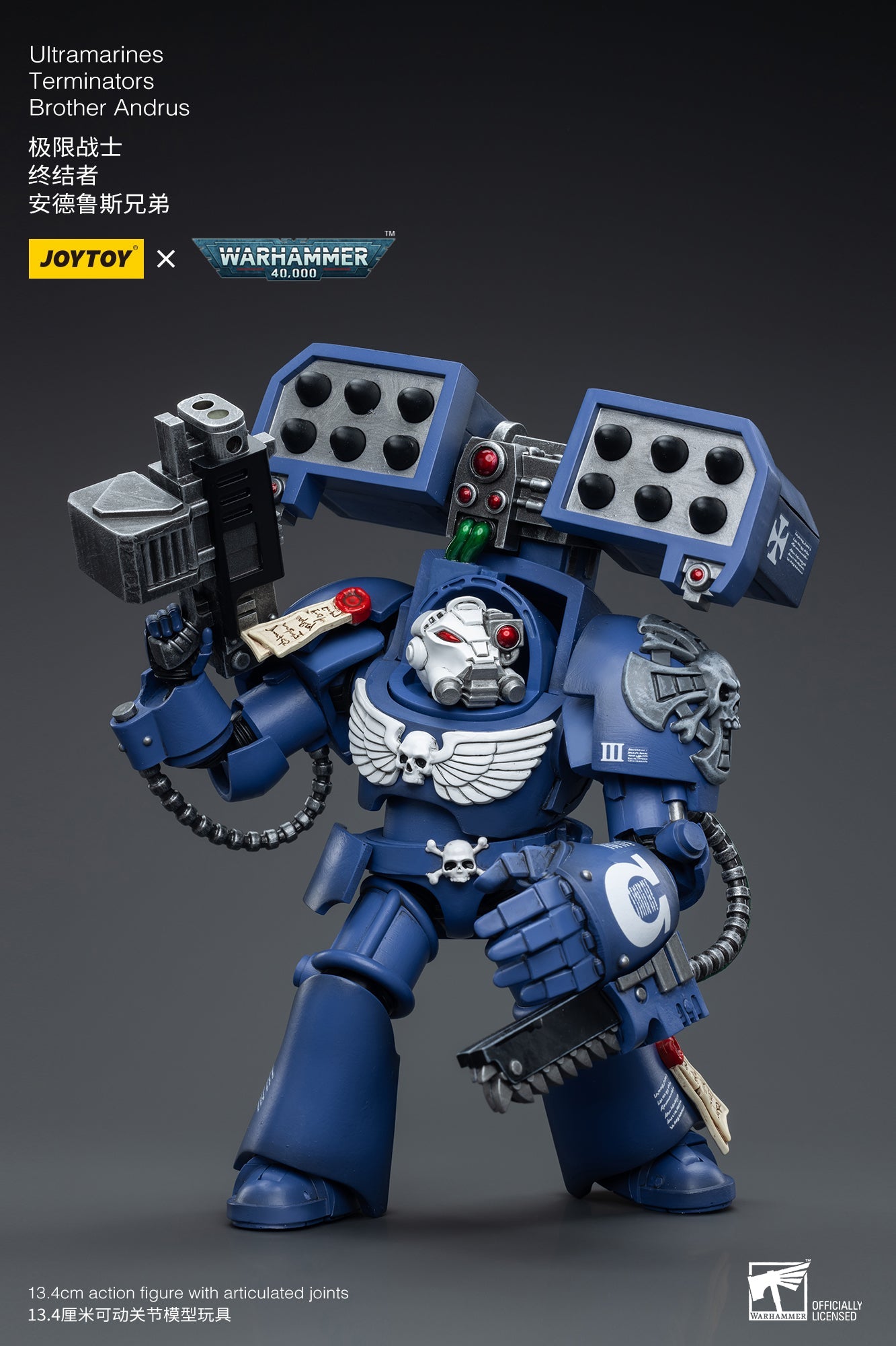 Warhammer 40K Ultramarines Terminators Brother Andrus (In Stock)