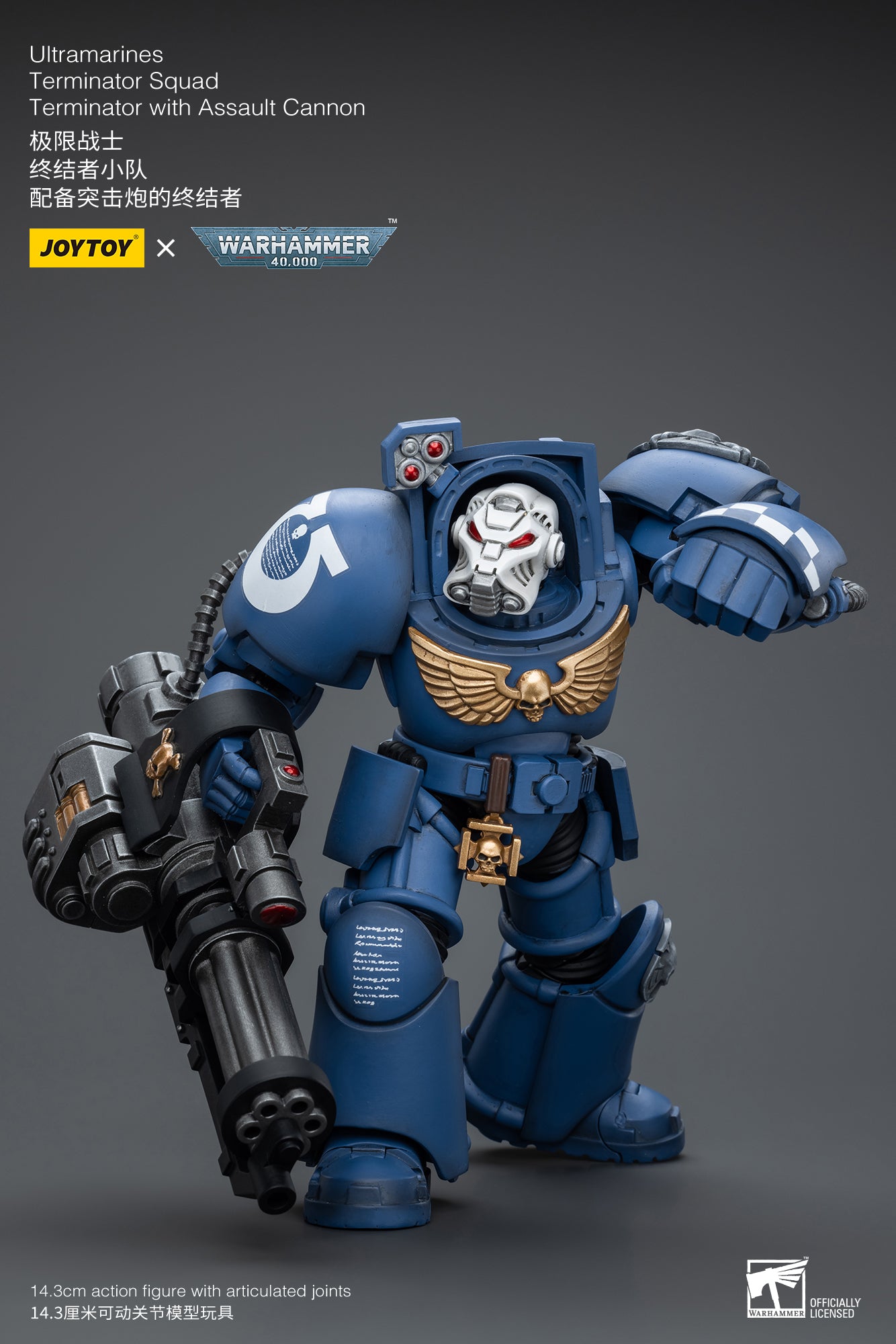 (Pre-Order) Warhammer 40k Ultramarines Terminator Squad Terminator with Assault Cannon