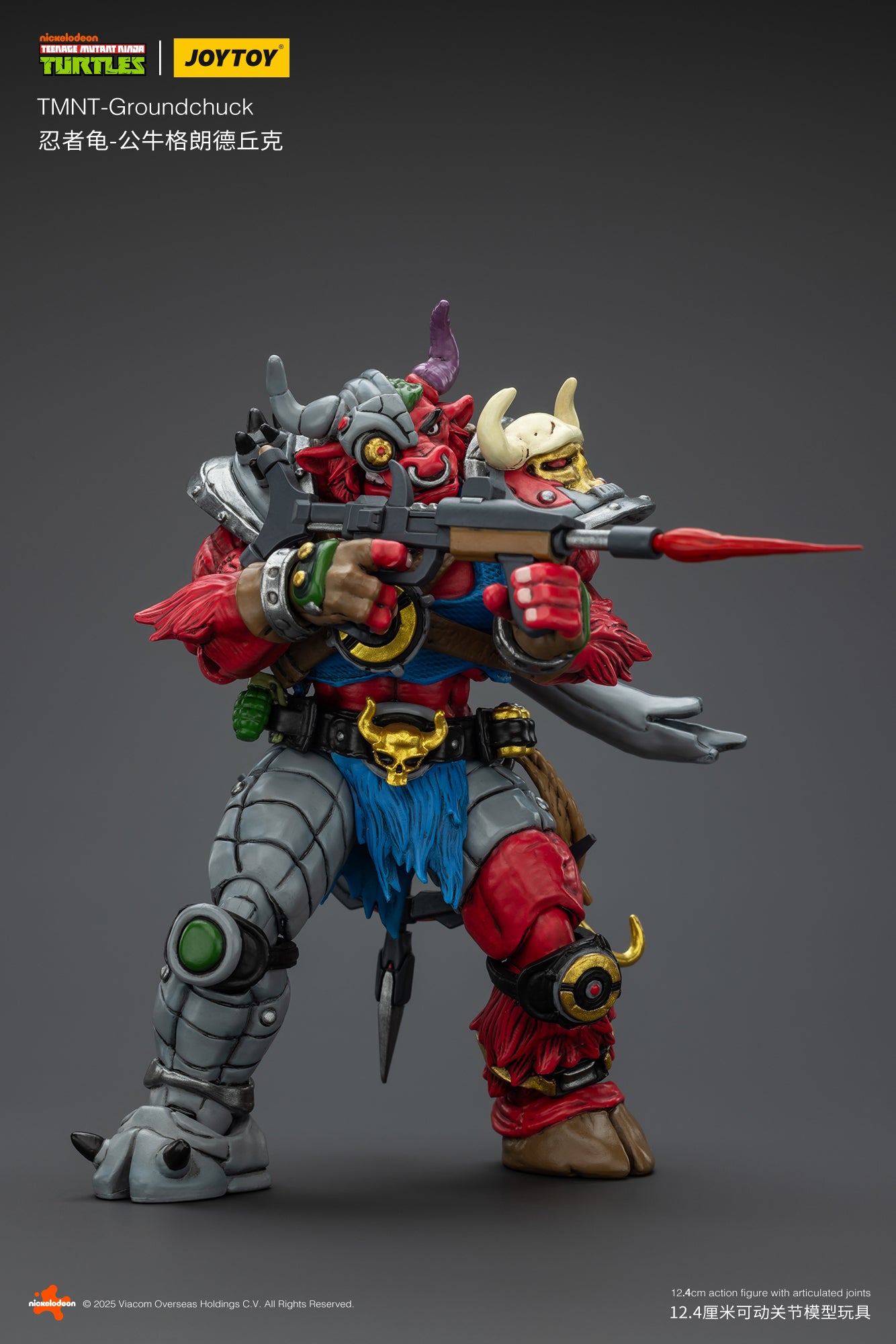 (Pre-Order) JOY TOY TMNT Groundchuck