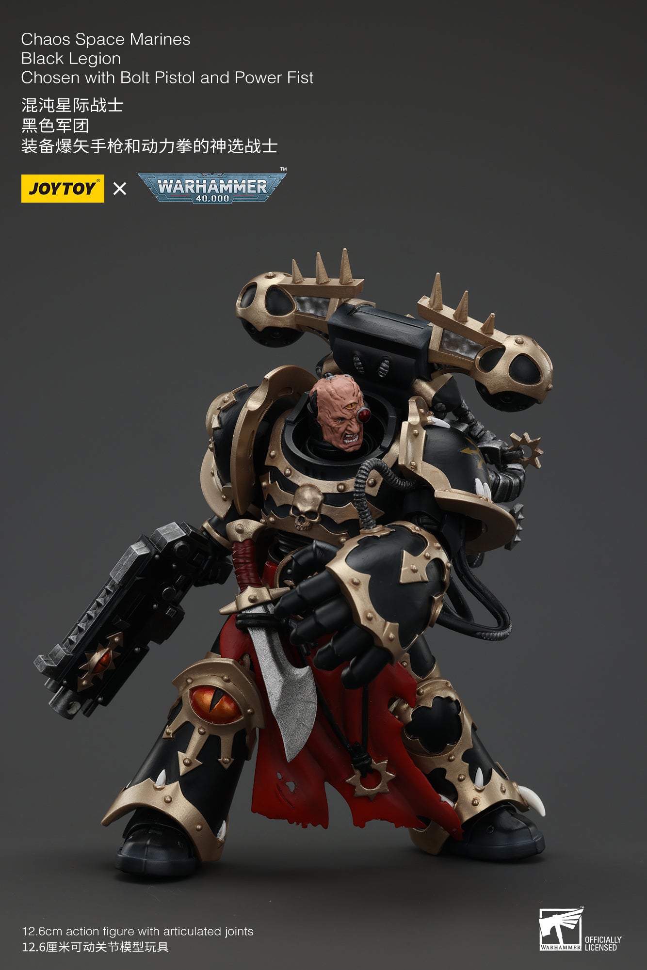 (Pre-Order) Warhammer 40k Chaos Space Marines Black Legion Chosen with Bolt Pistol and Power Fist