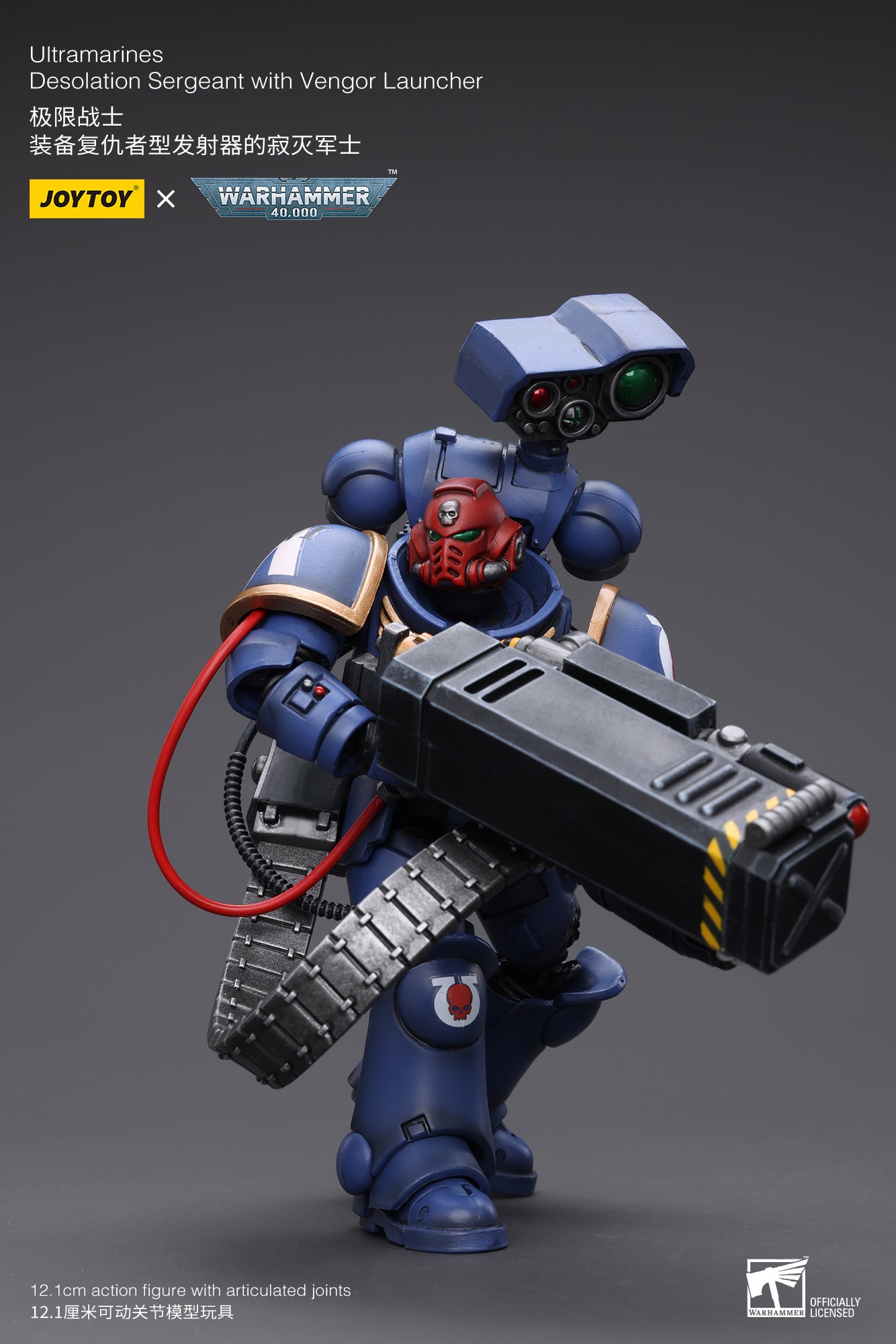 (Pre-Order) Warhammer 40K Ultramarines Desolation Sergeant with Vengor Launcher