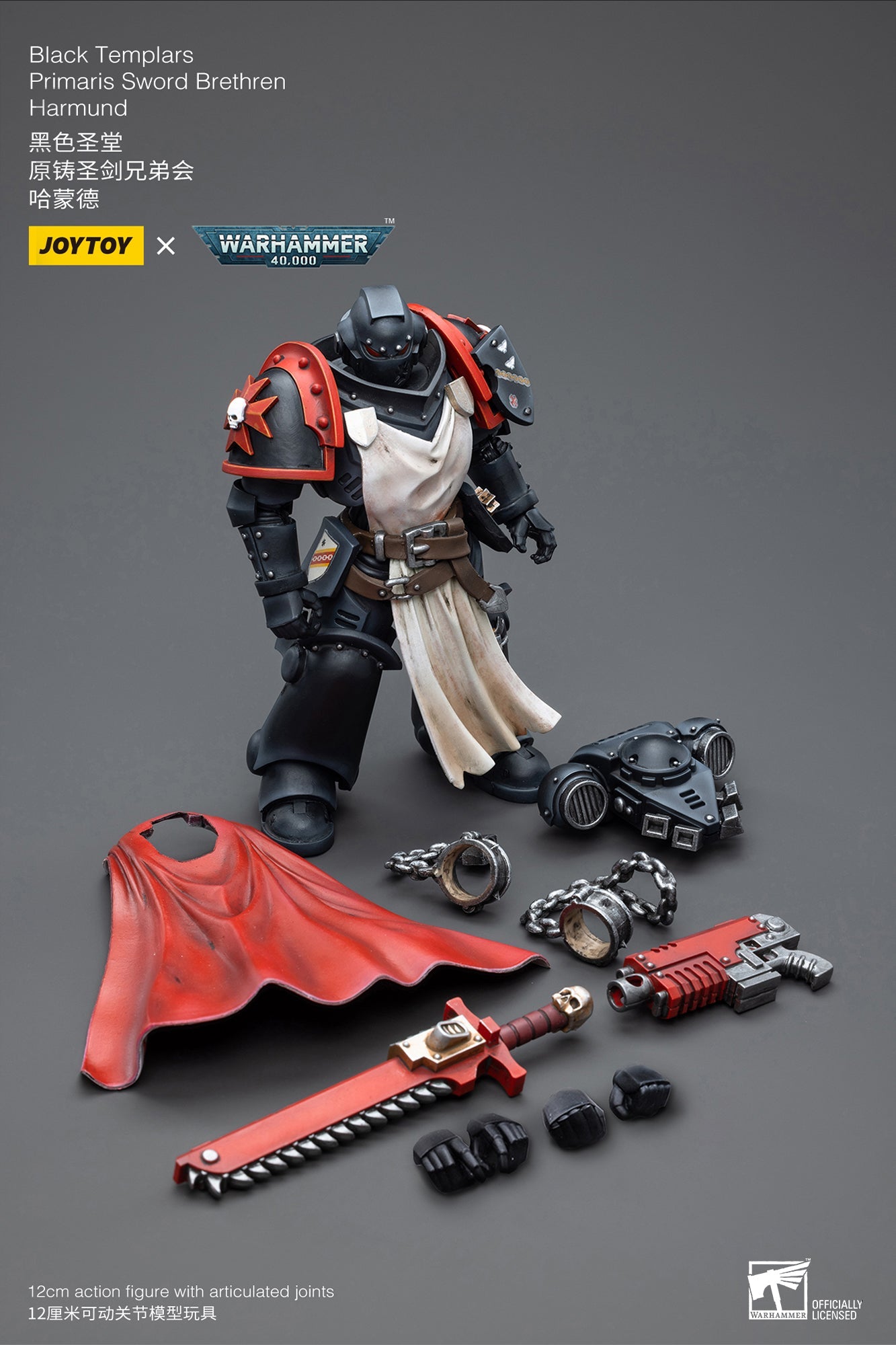 Warhammer 40K Black Templars Primaris Sword Brethren Harmund (Reissue) (In Stock)