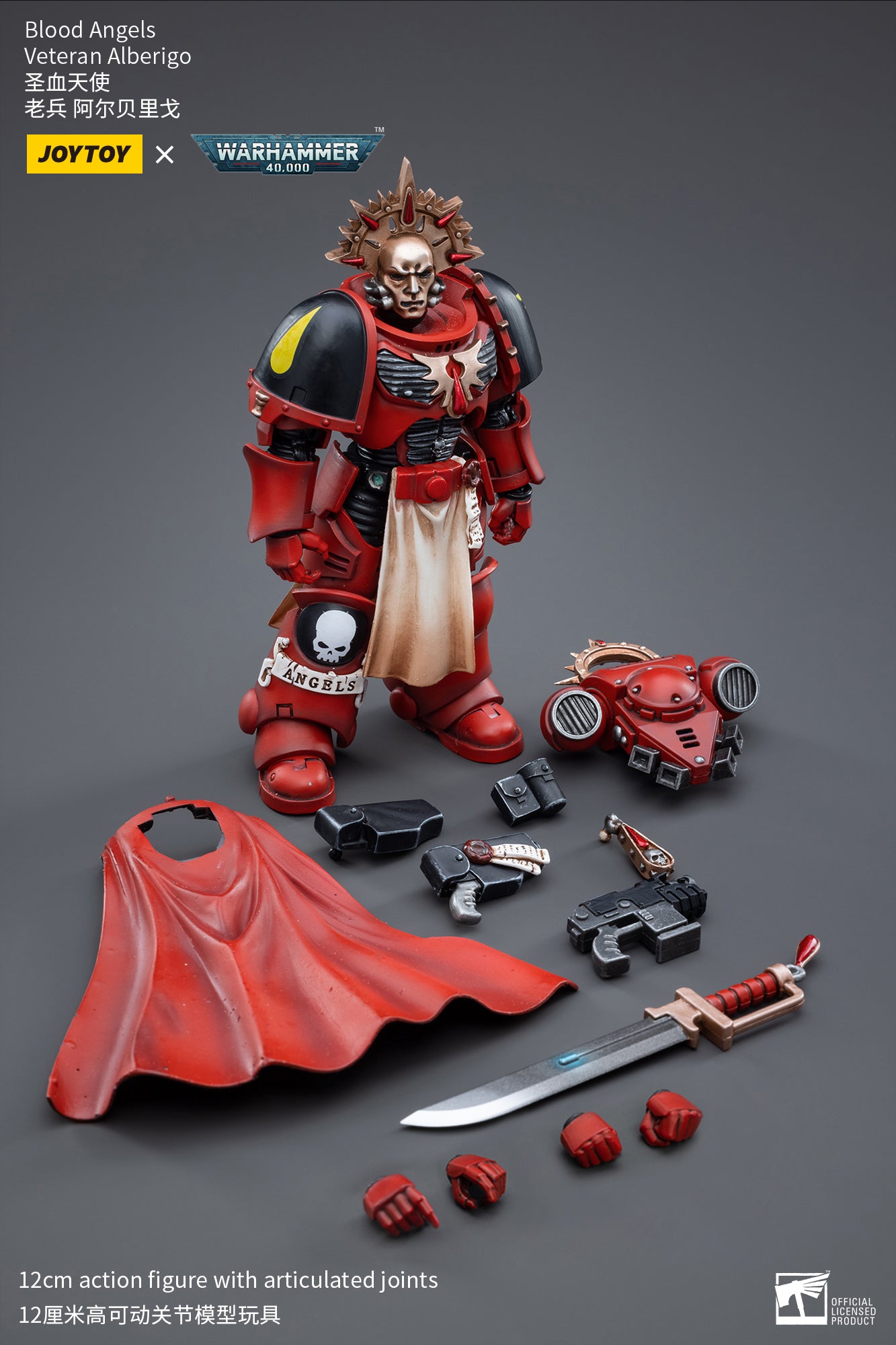 Warhammer 40k Blood Angels Veteran Alberigo (In Stock)
