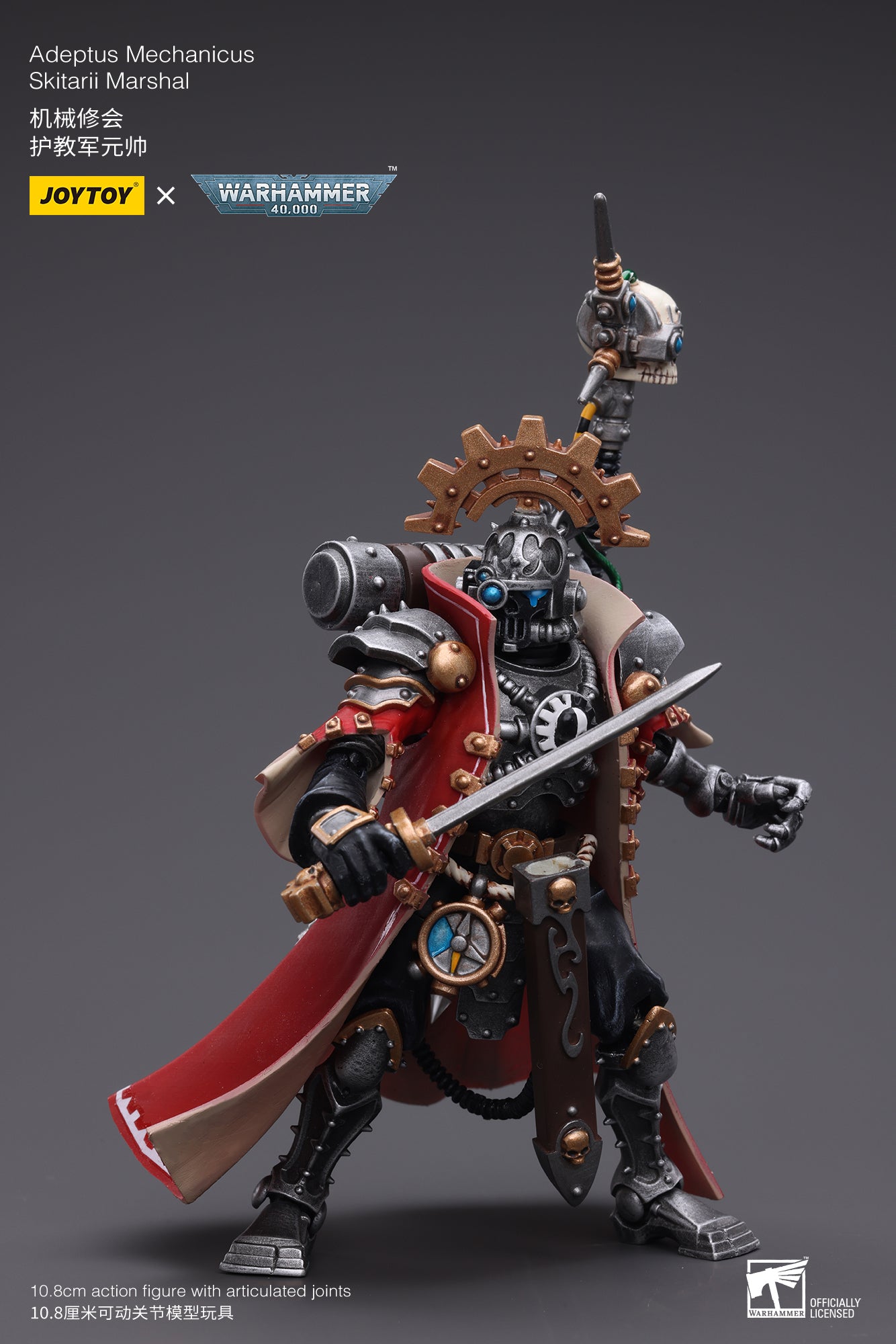 (Pre-Order) Warhammer 40K Adeptus Mechanicus Skitarii Marshal