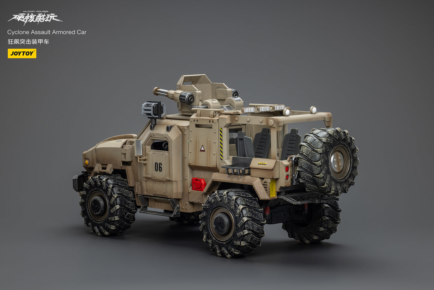 (Pre-Order) JOY TOY Cyclone Assauit Armored Car