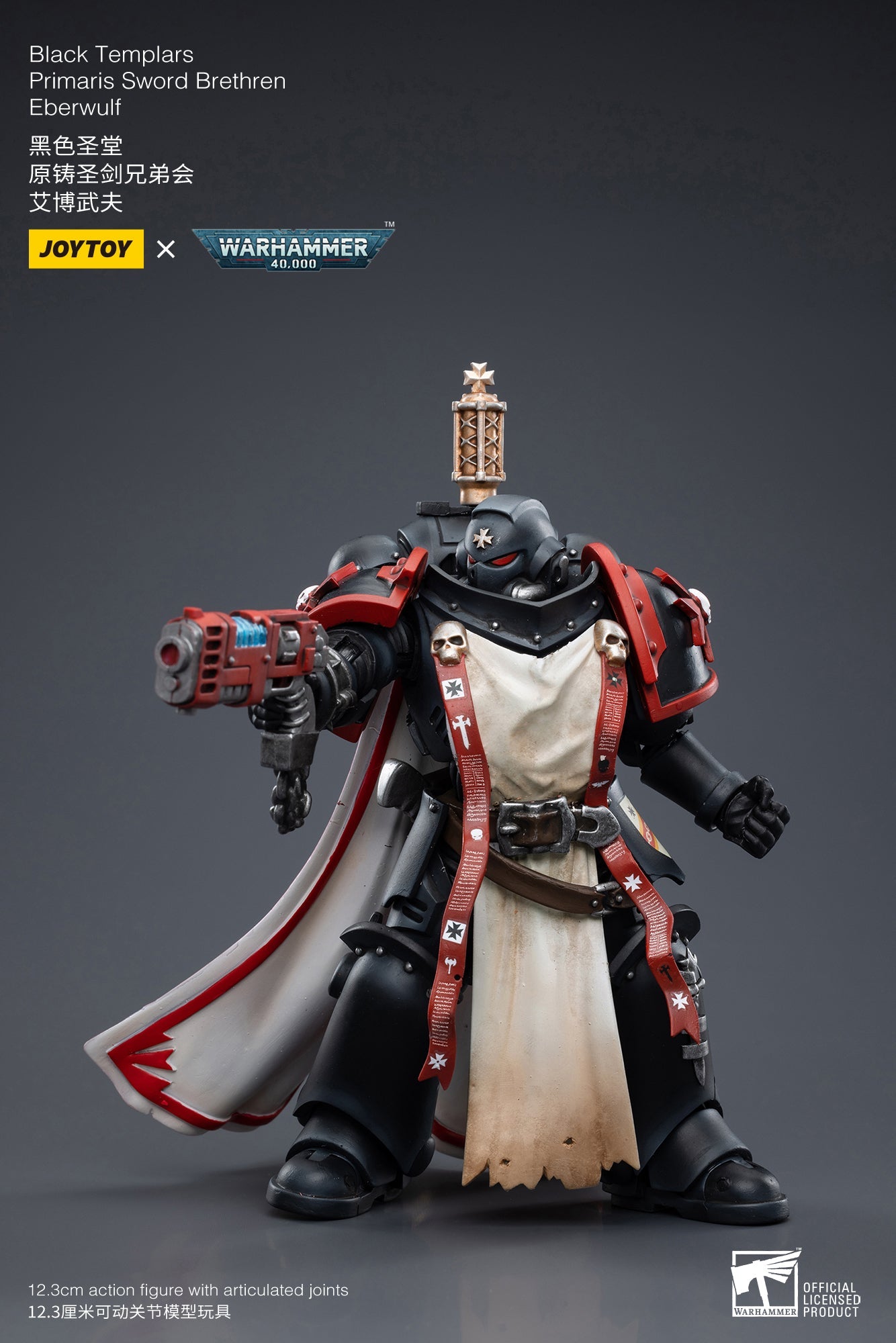 Warhammer 40K Black Templars Primaris Sword Brethren Eberwulf (In Stock)