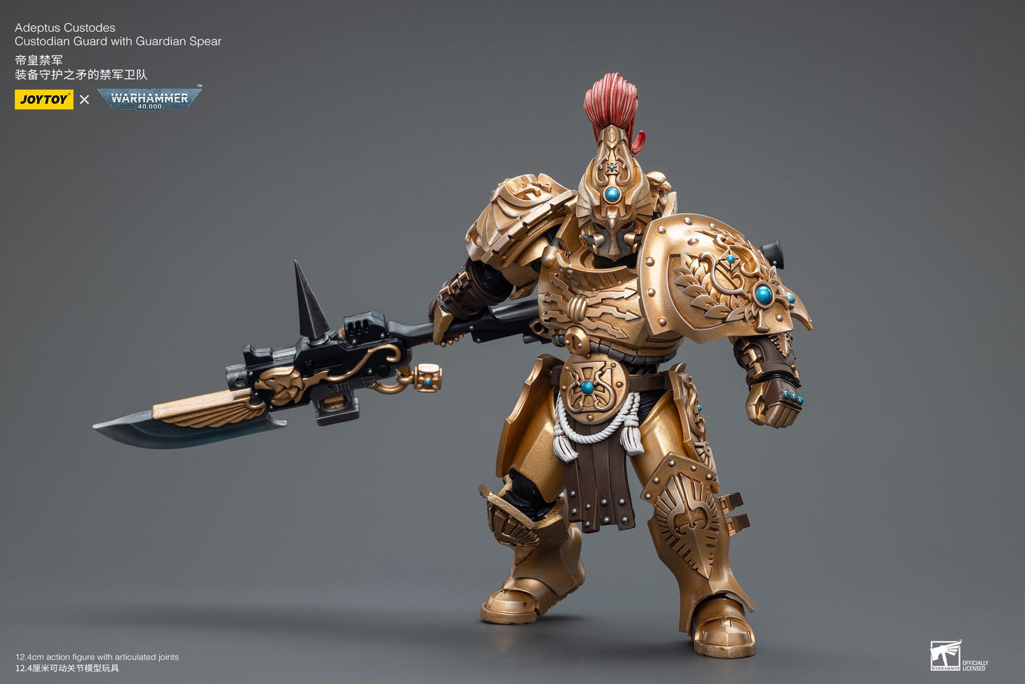 Warhammer 40K Adeptus Custodes Custodian Guard with Guardian Spear (In Stock)