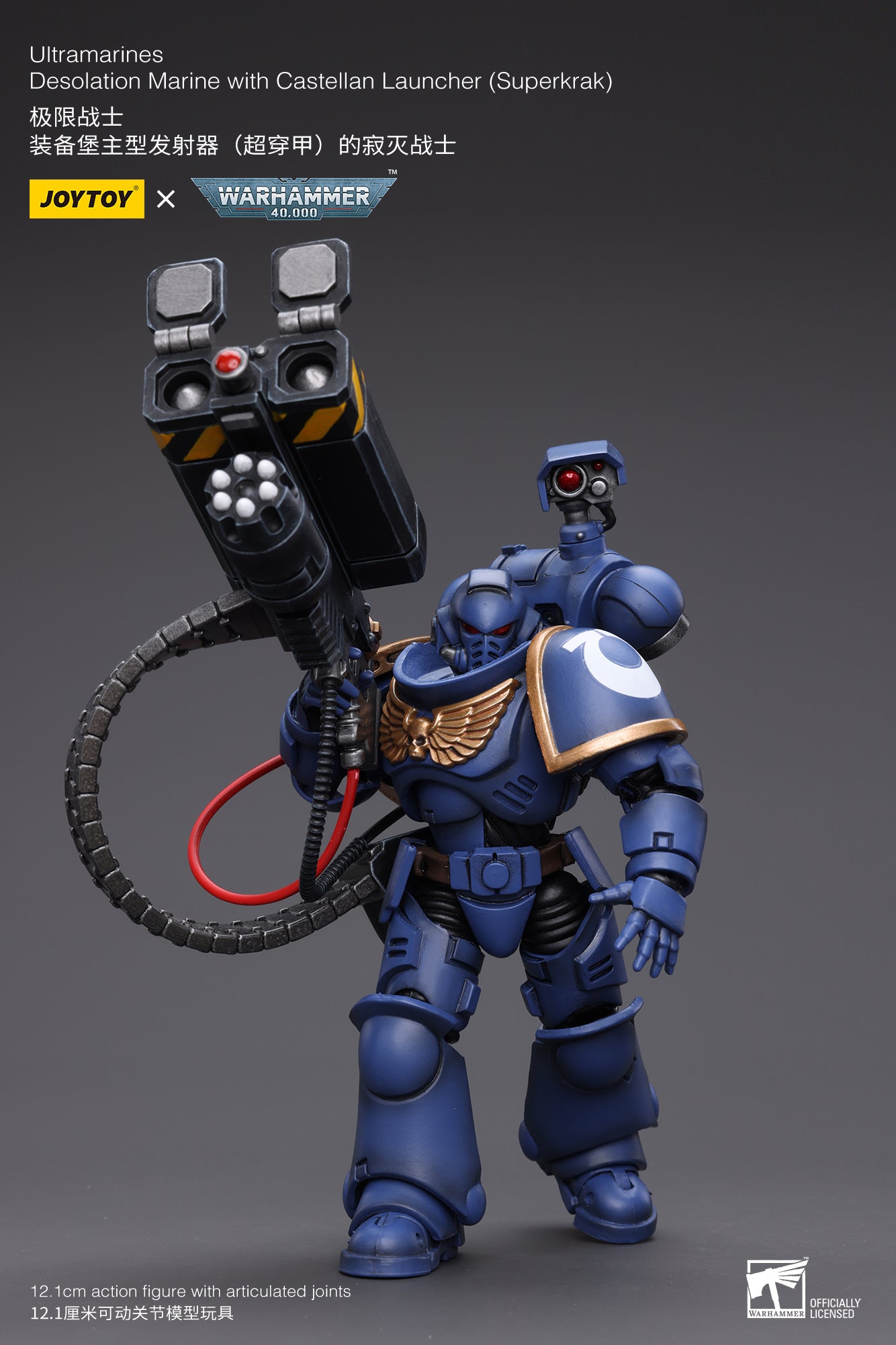 (Pre-Order) Warhammer 40K Ultramarines Desolation Marine with Castellan Launcher (Superkrak)