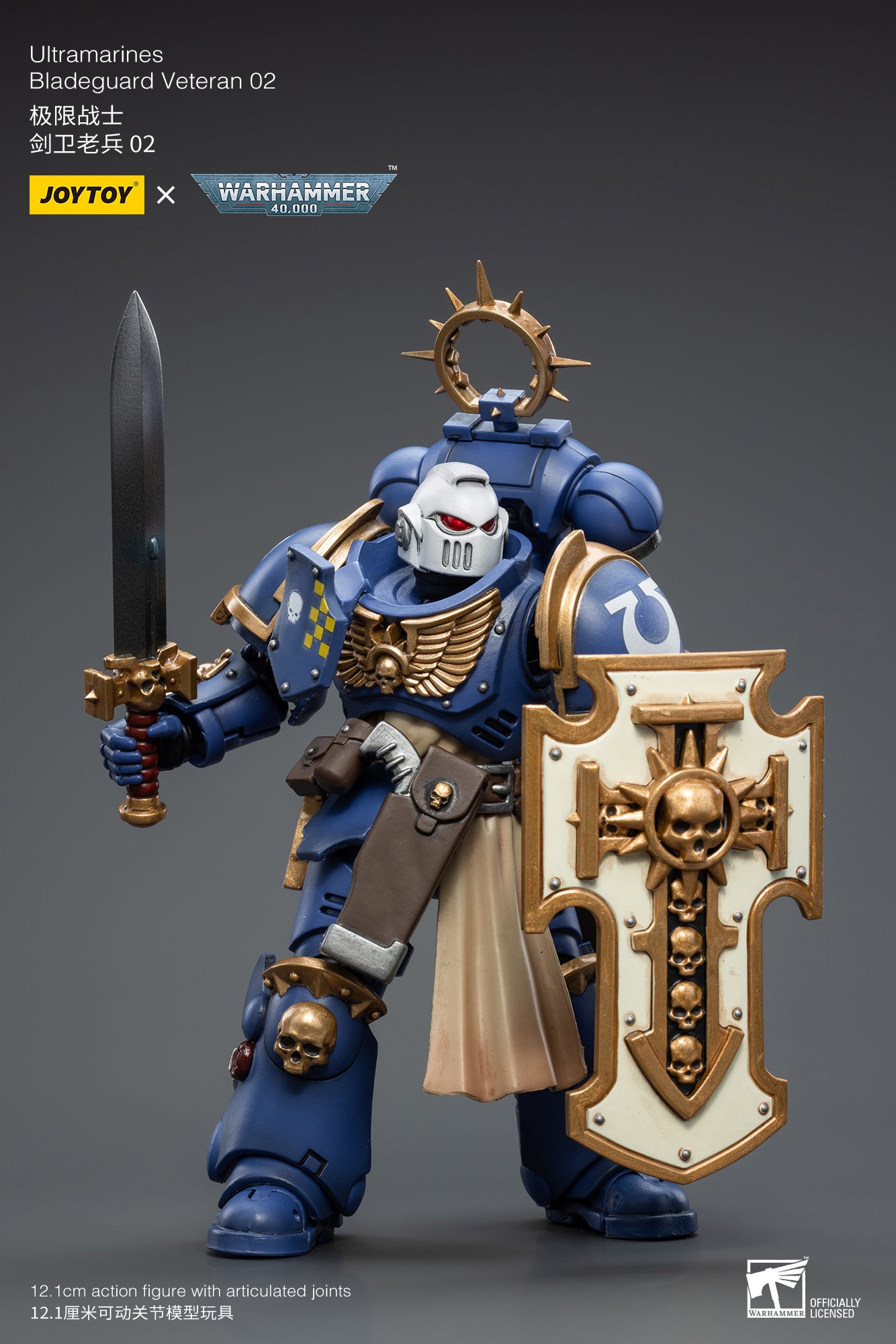 (Pre-Order) Warhammer 40K Ultramarines Bladeguard Veteran 02